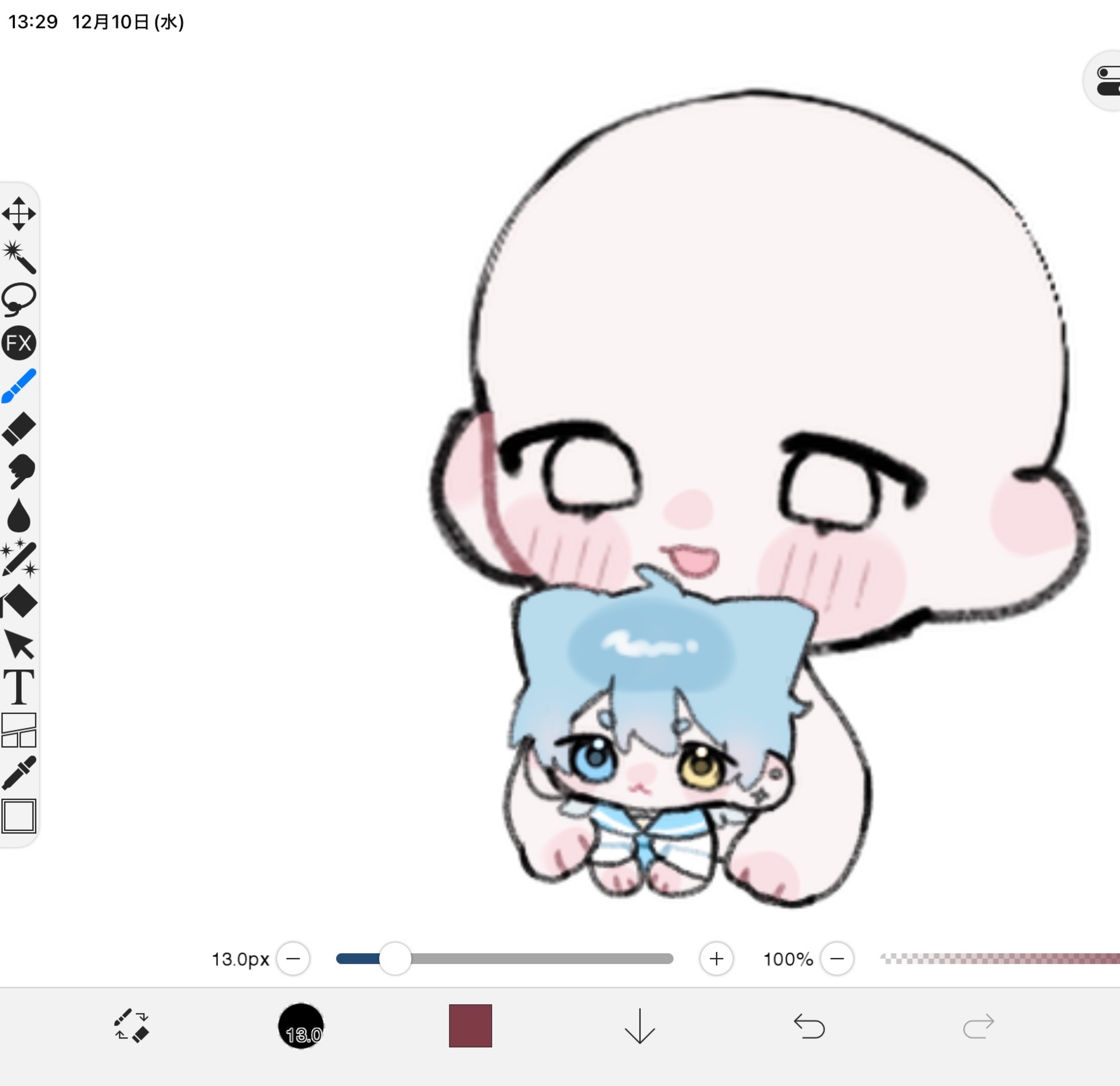 お願い君が〜ほし〜の〜!