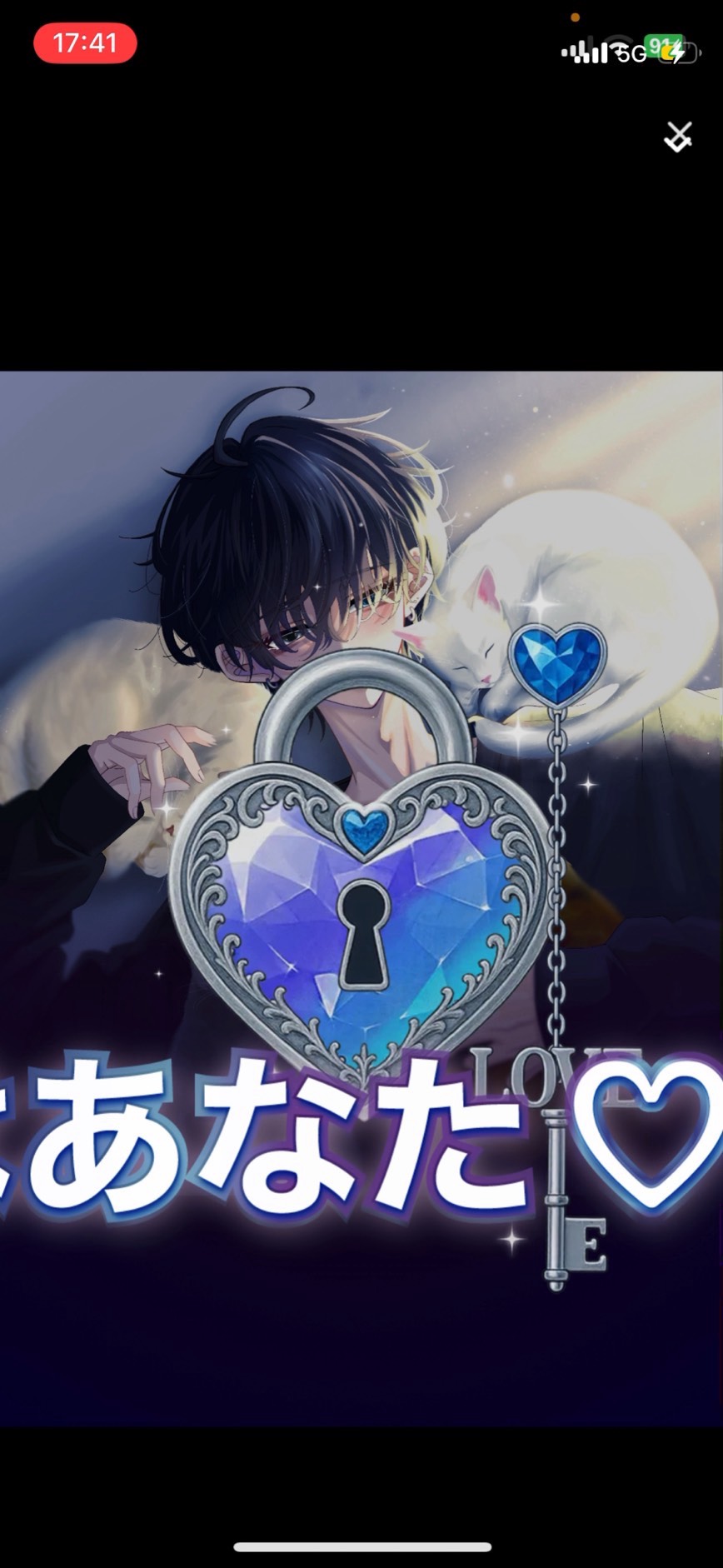 貴方待ち𓂂𓏸