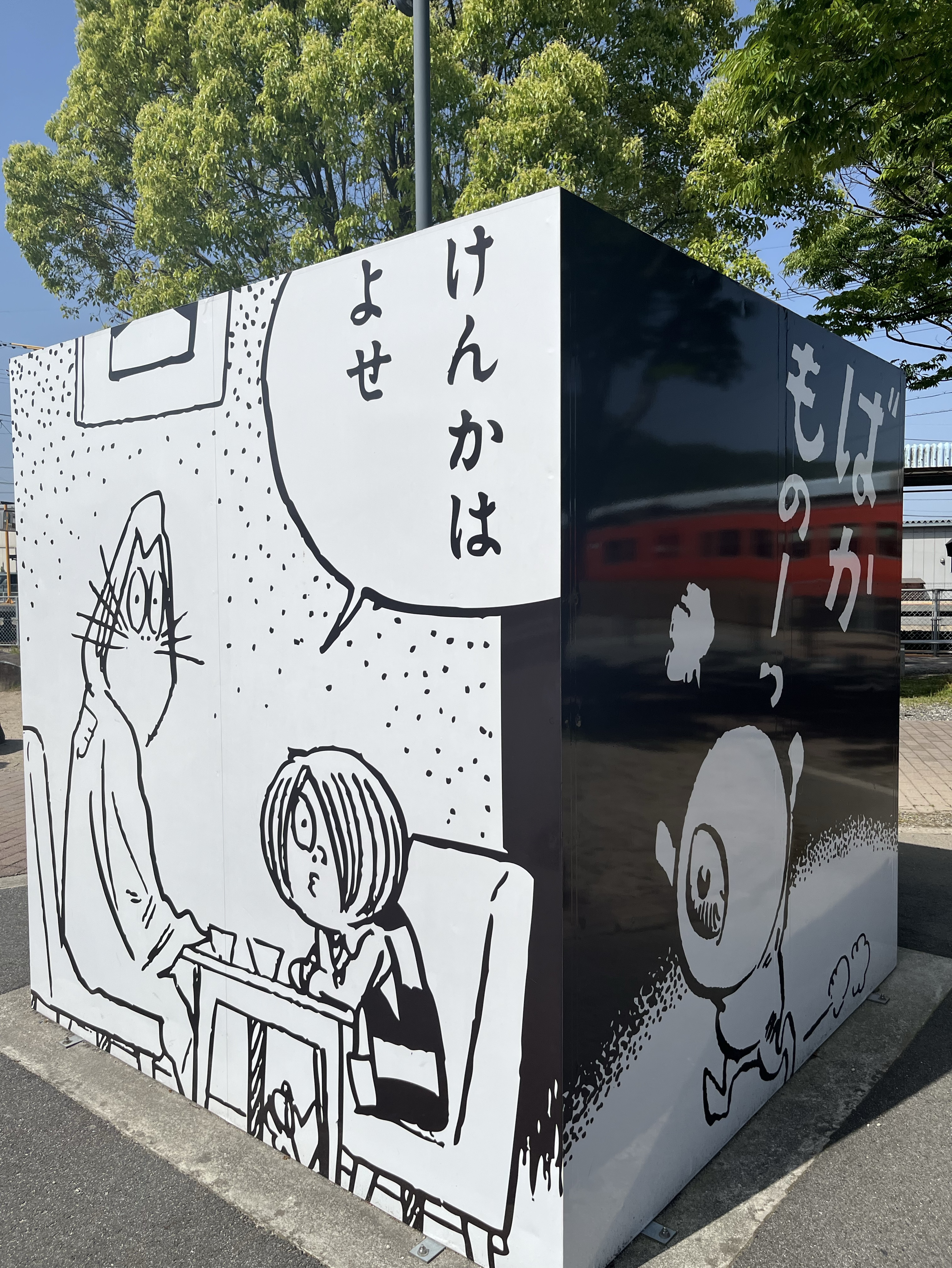 黙々勉強、13時から雑談☂️