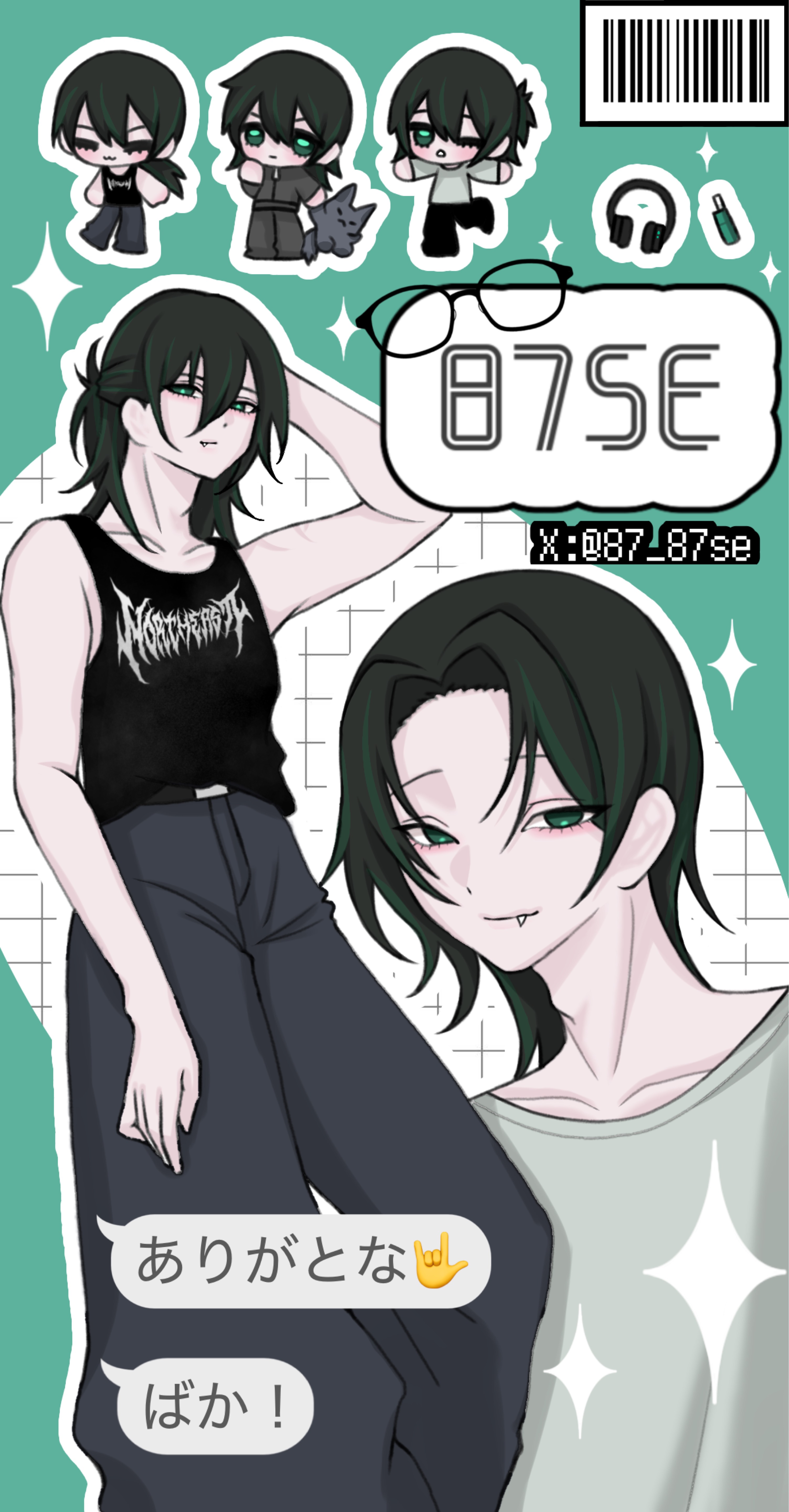 お友達つくり🤟12/10#2