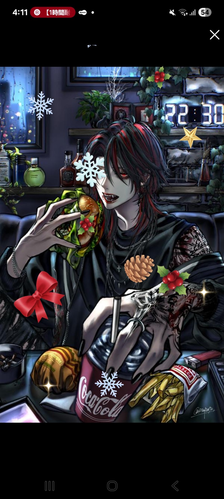 初見が後1人…欲しい…