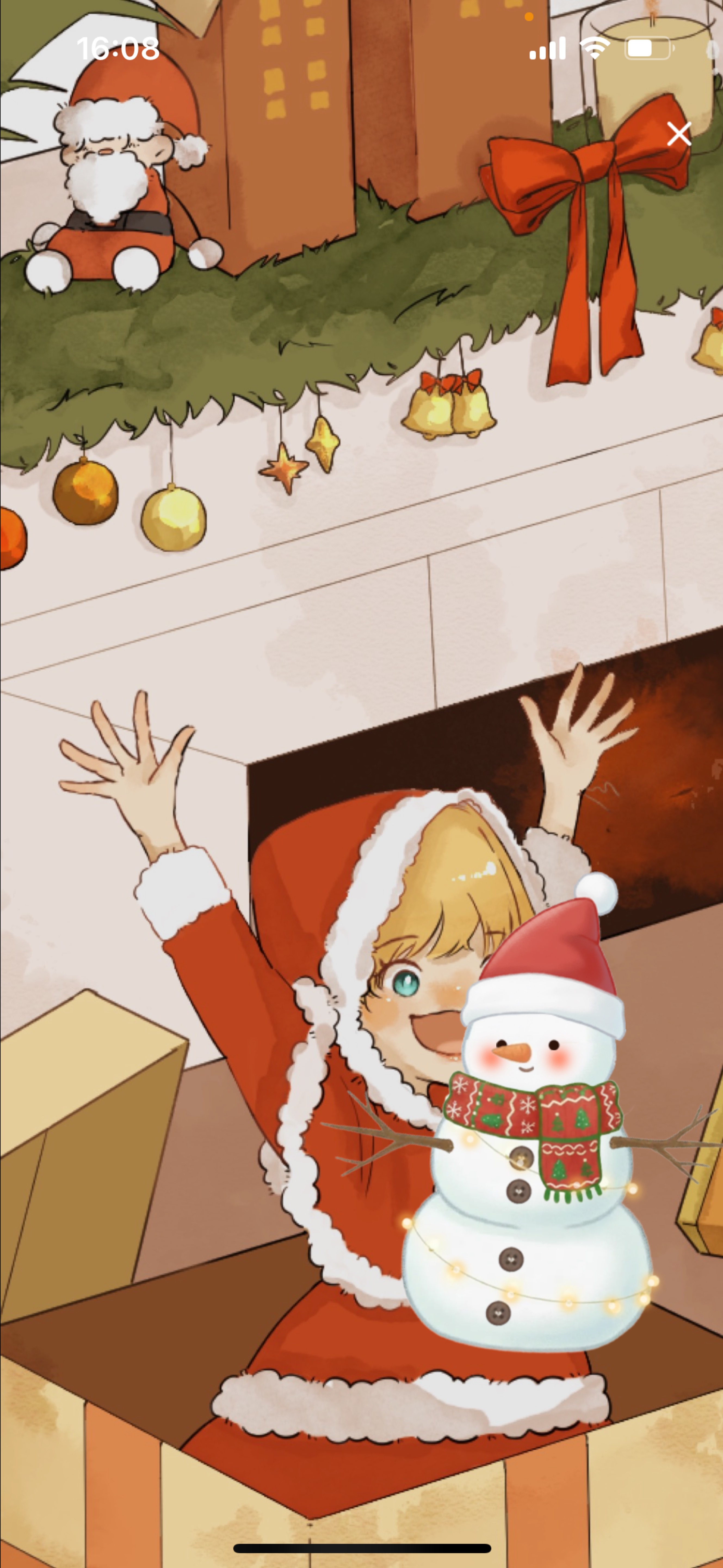 作業をする30min