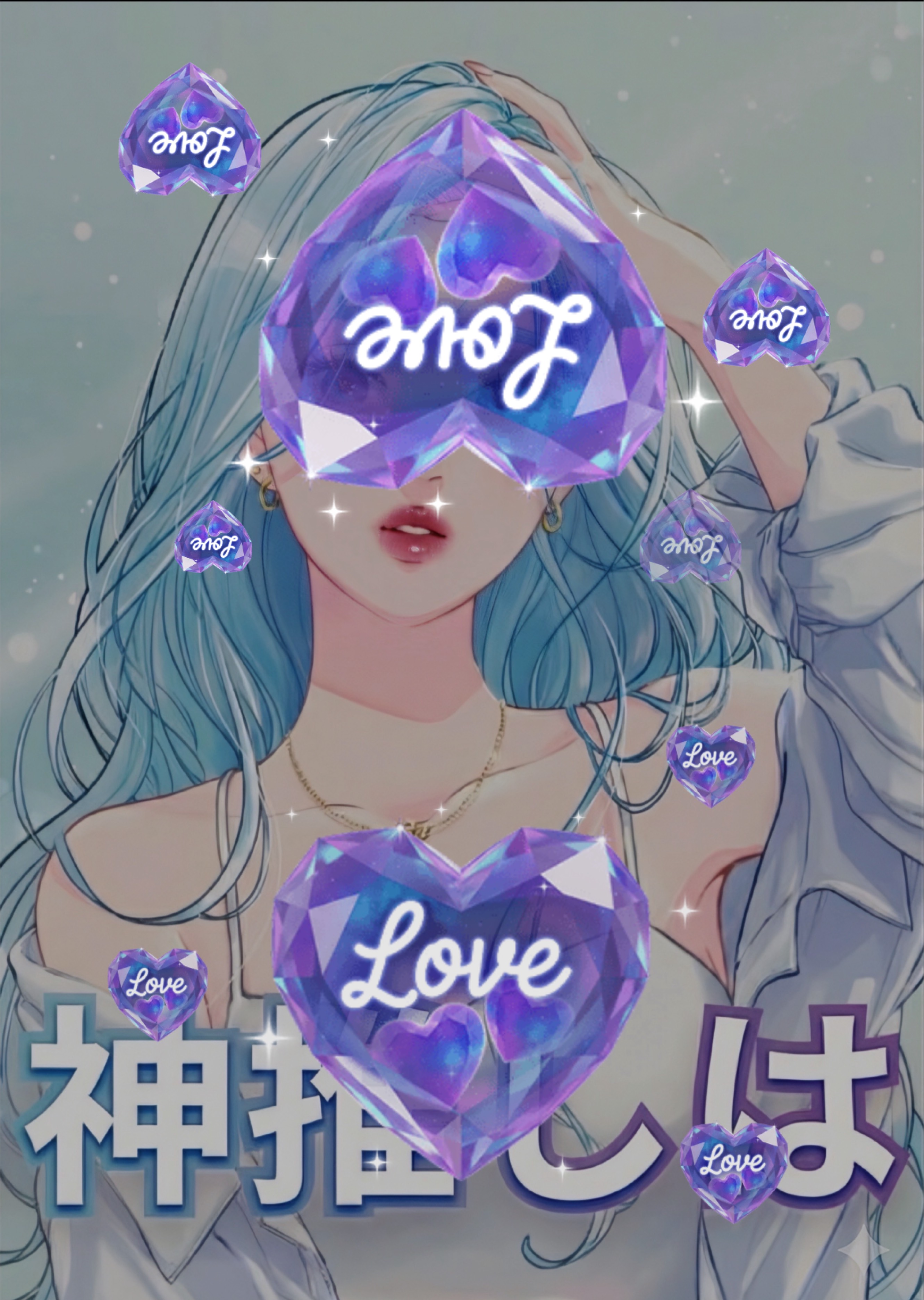 🫐落ち◎休憩♡12:15迄┋無機材