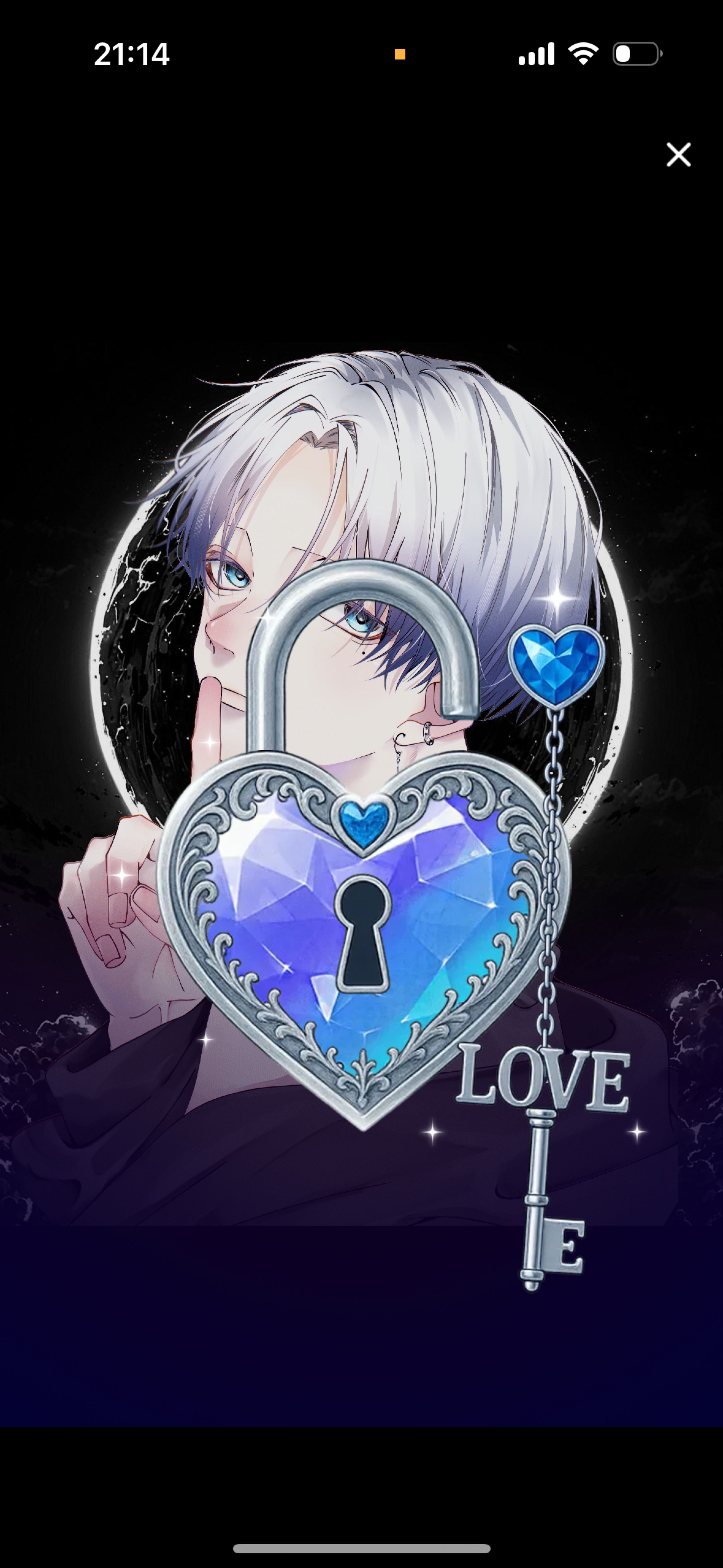 雑談枠𓂃𓈒☔︎