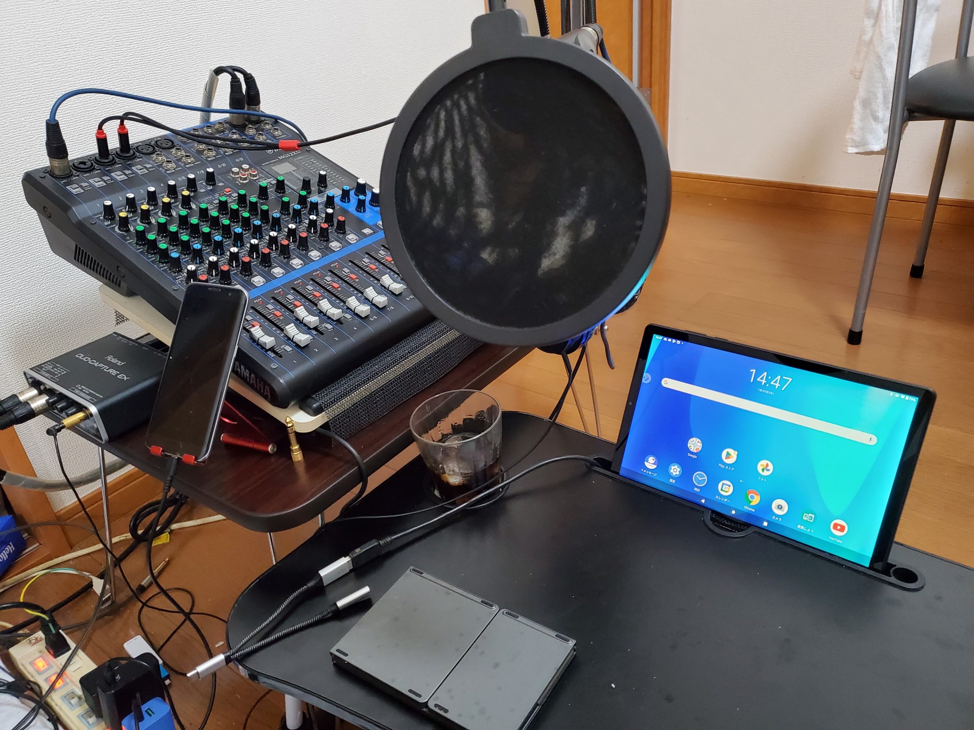 夜勤終わりのご飯作り