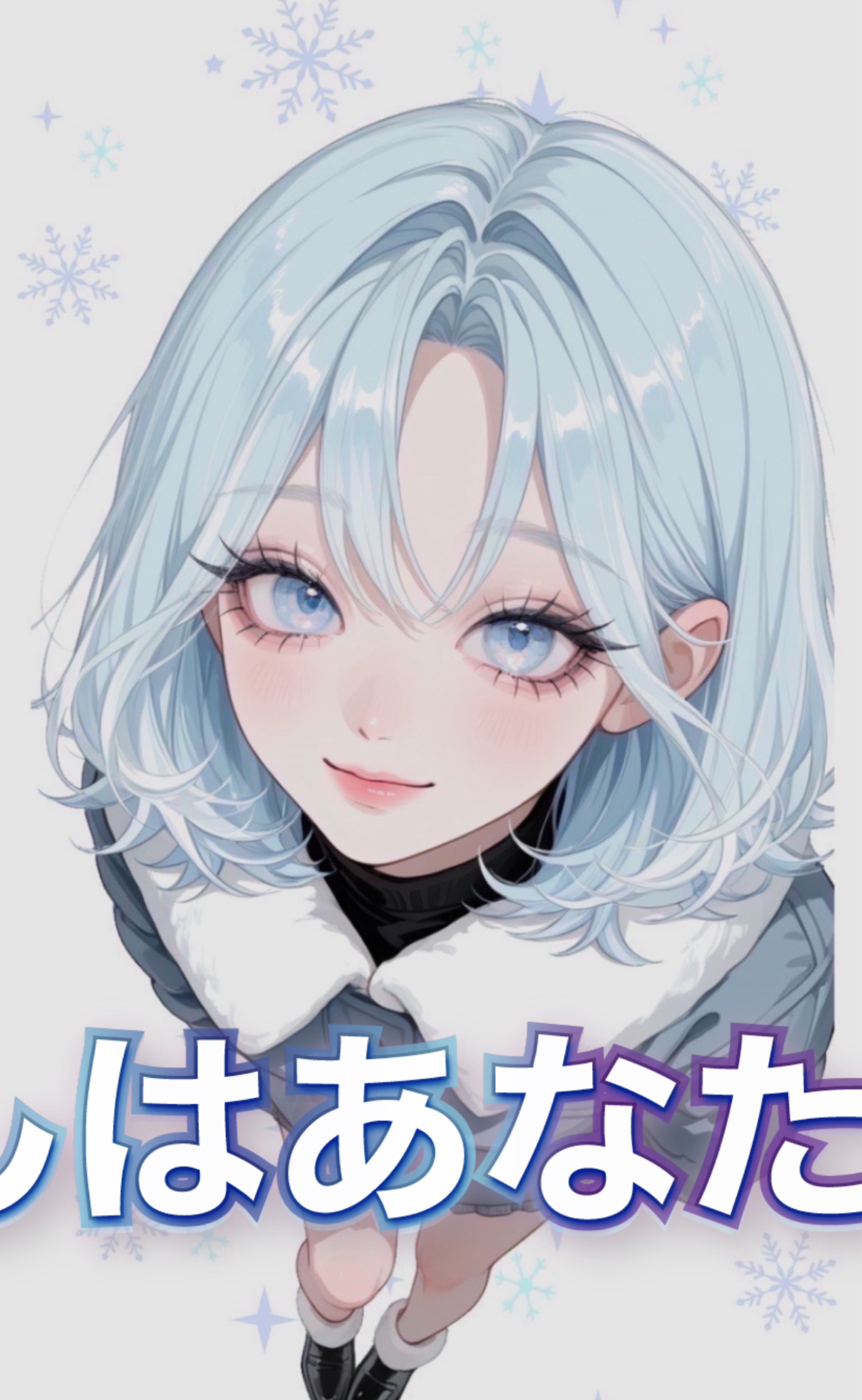 【初潜寝◎】あなたの癒しになりたい🍀