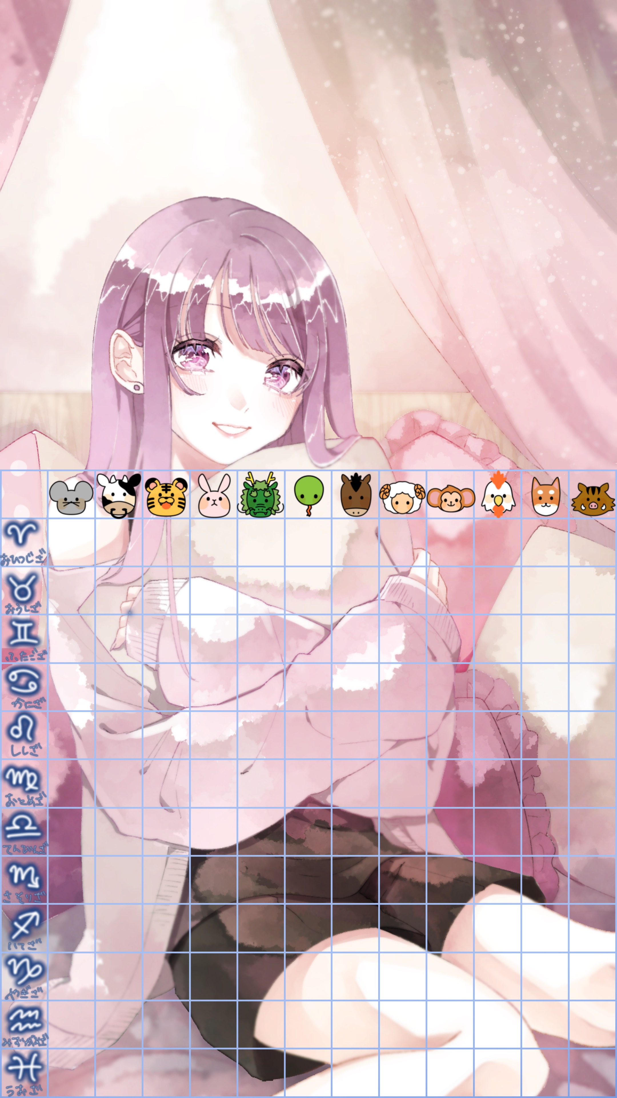 トーリス耐久227/300人!!