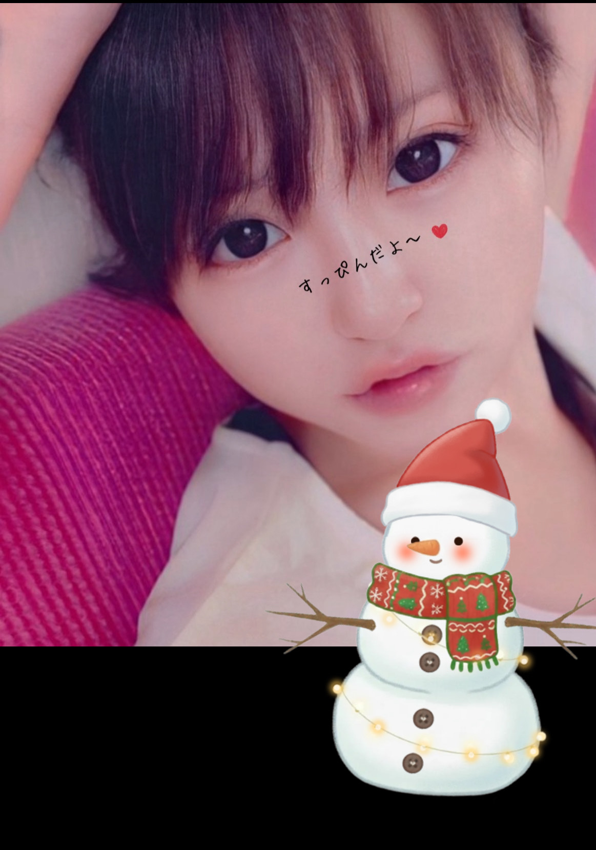 害悪はお断り♡