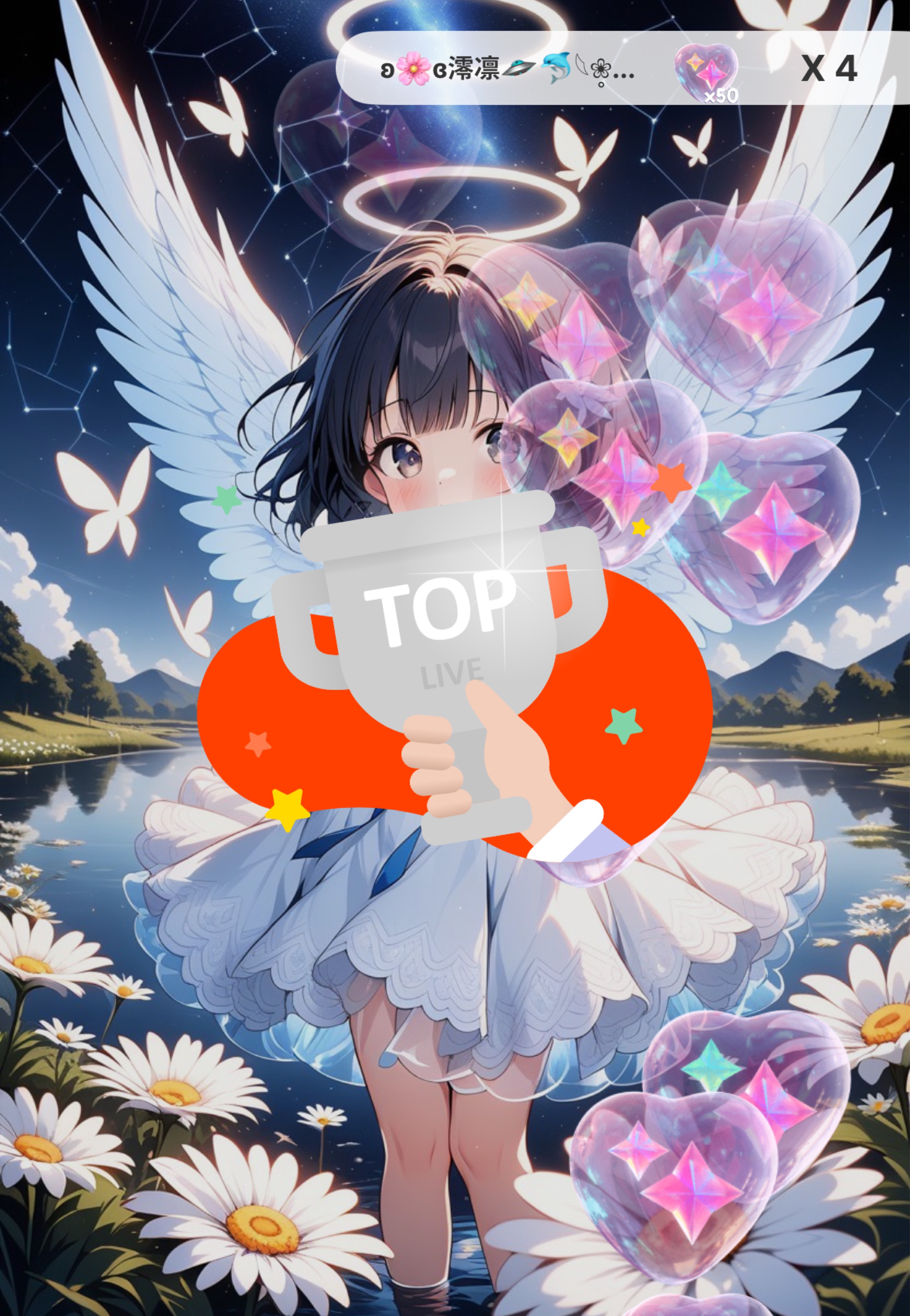 ファンポチ100名様目指してます!