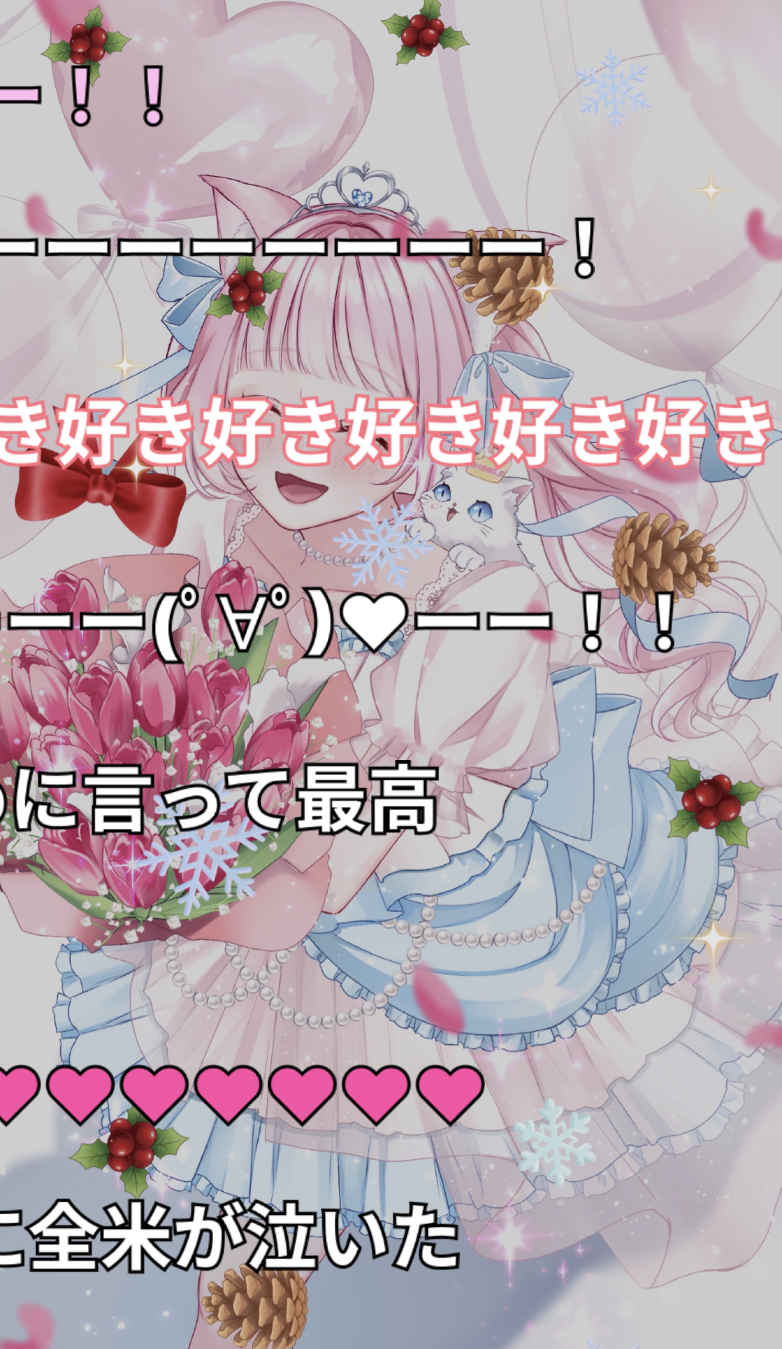 ランチタイムはここ!!☀️𓏸 𓐍