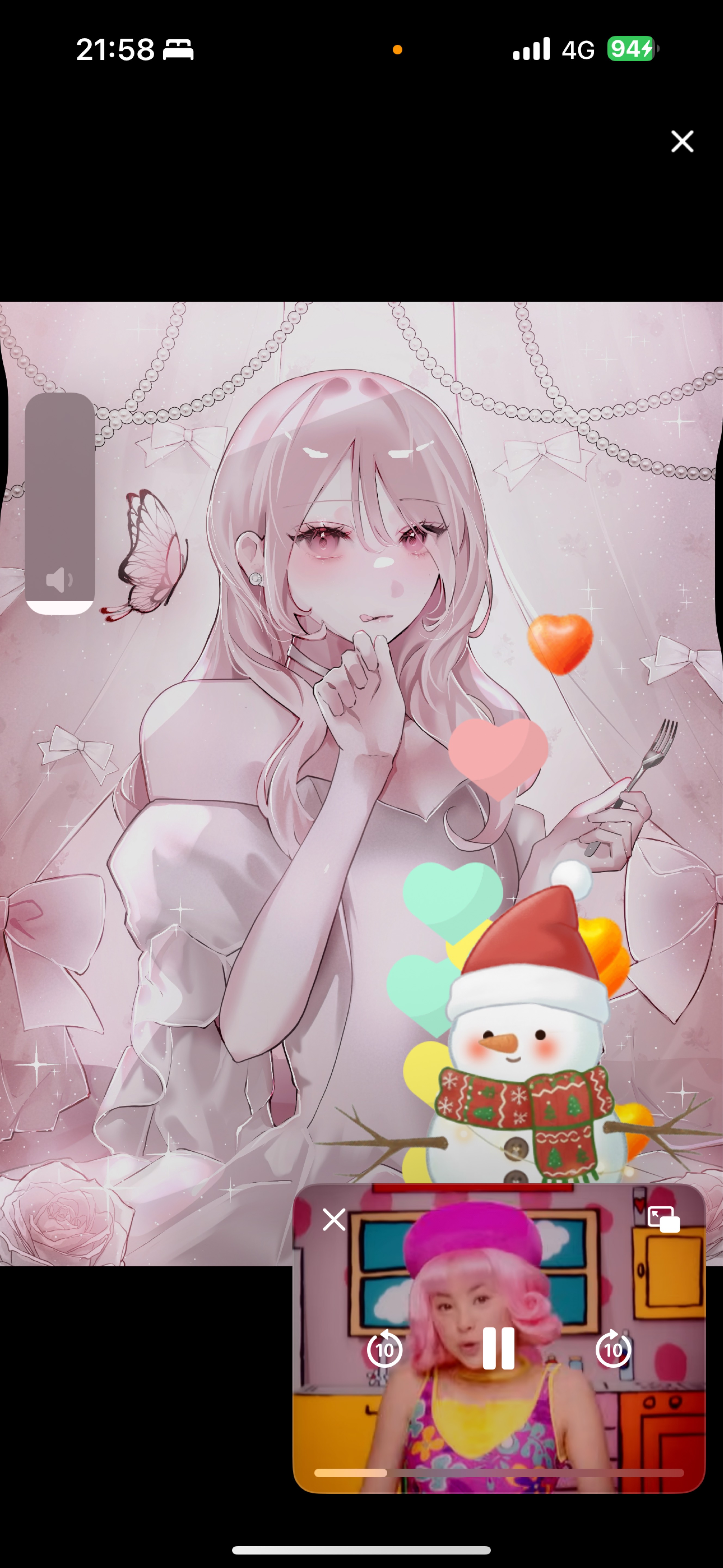 おしゃべりしよ〜う!