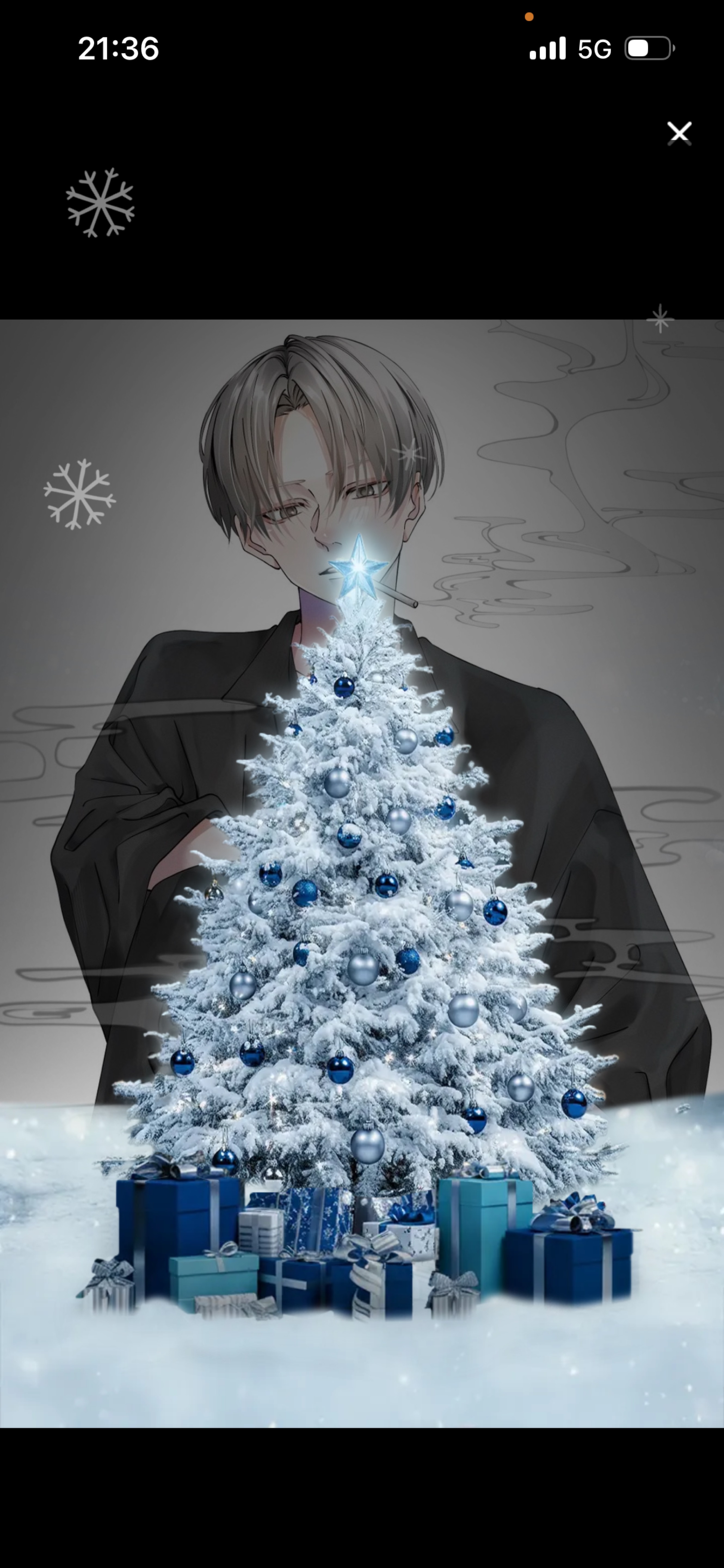 𝑆𝑡𝑎𝑦 𝑏𝑦 𝑚𝑦 𝑠𝑖𝑑𝑒