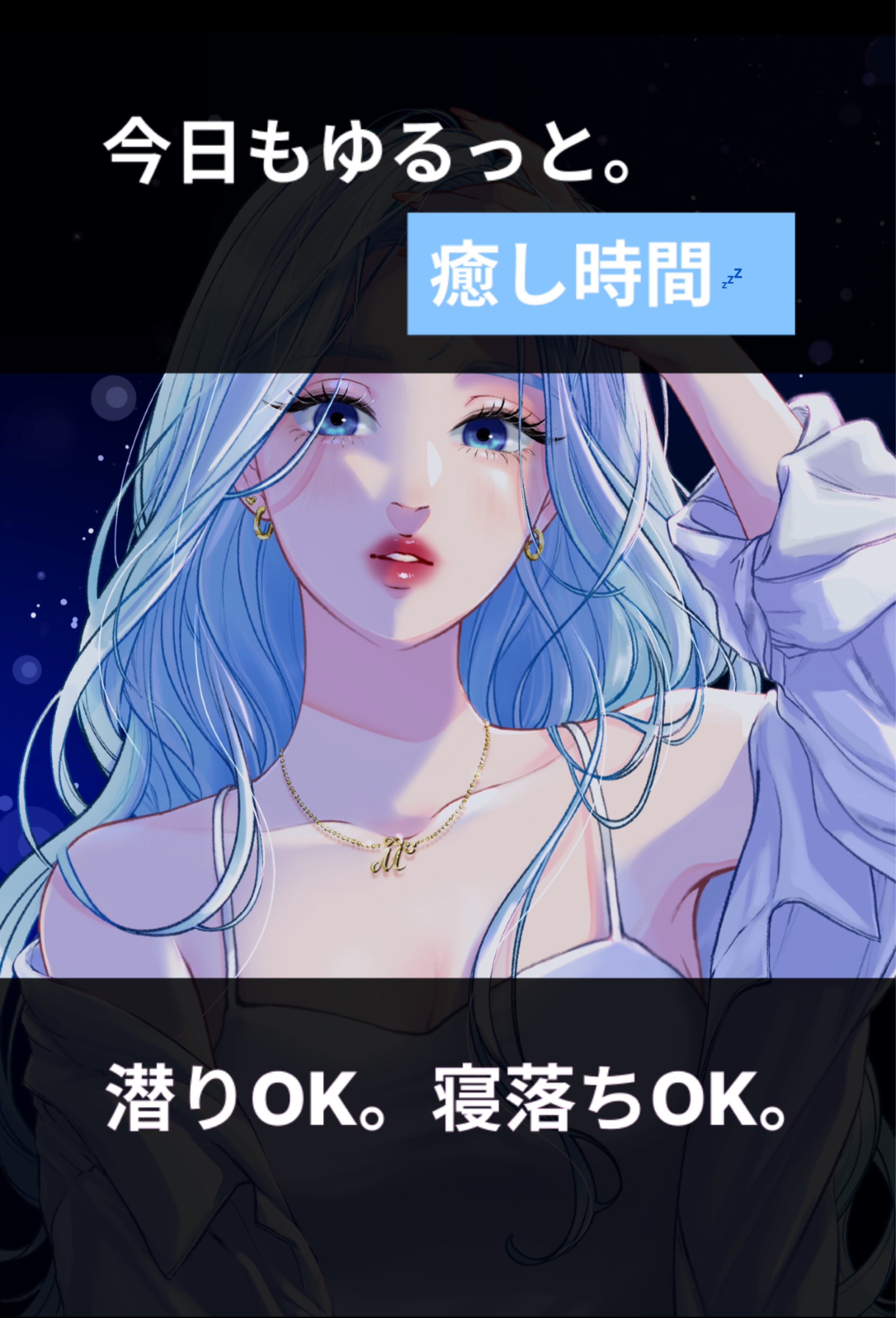 🫐落ち◎お弁当作り┋無機材