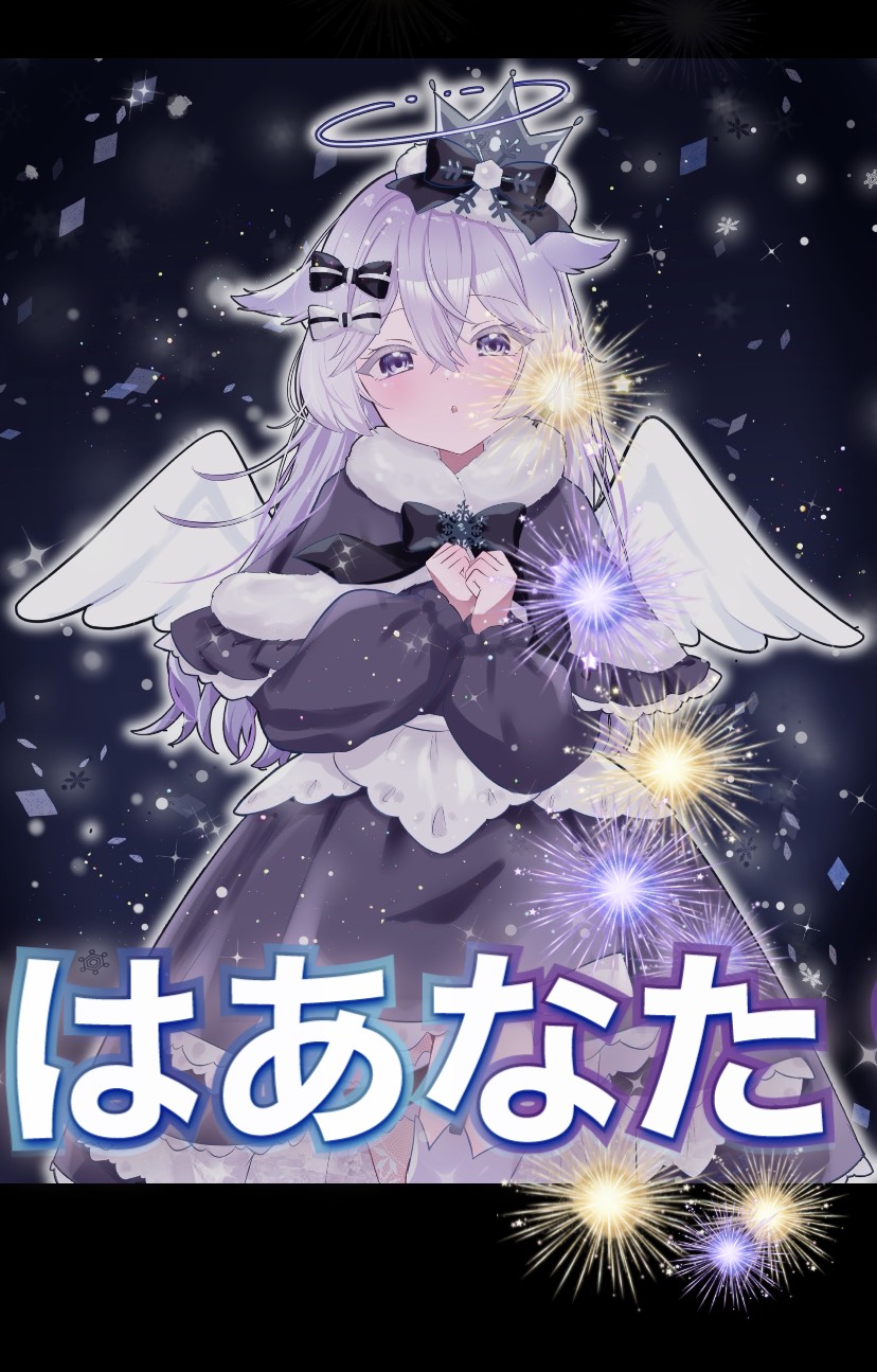 1.5h ⟡ 歌います