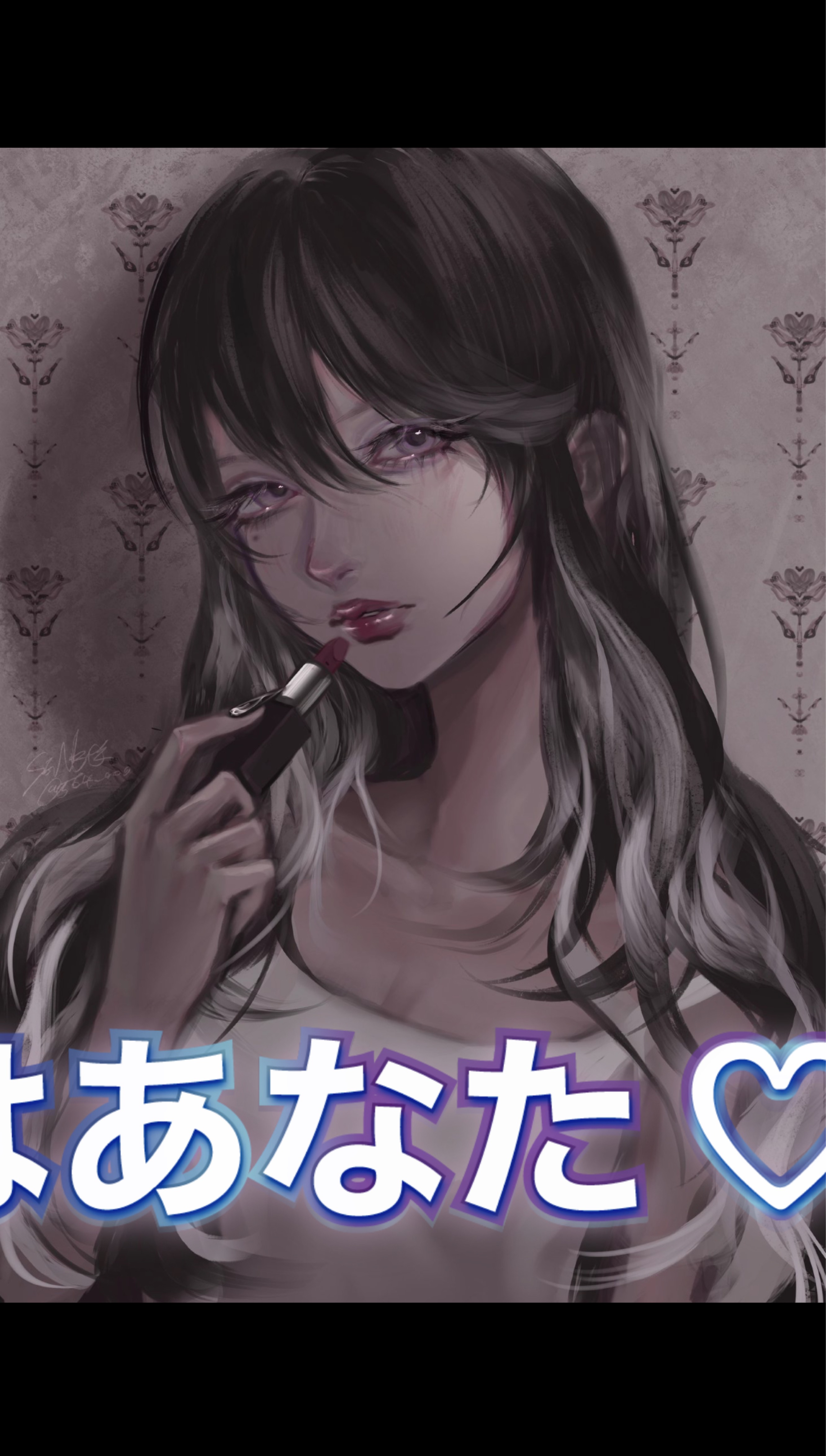 寝落ちしてみたり.