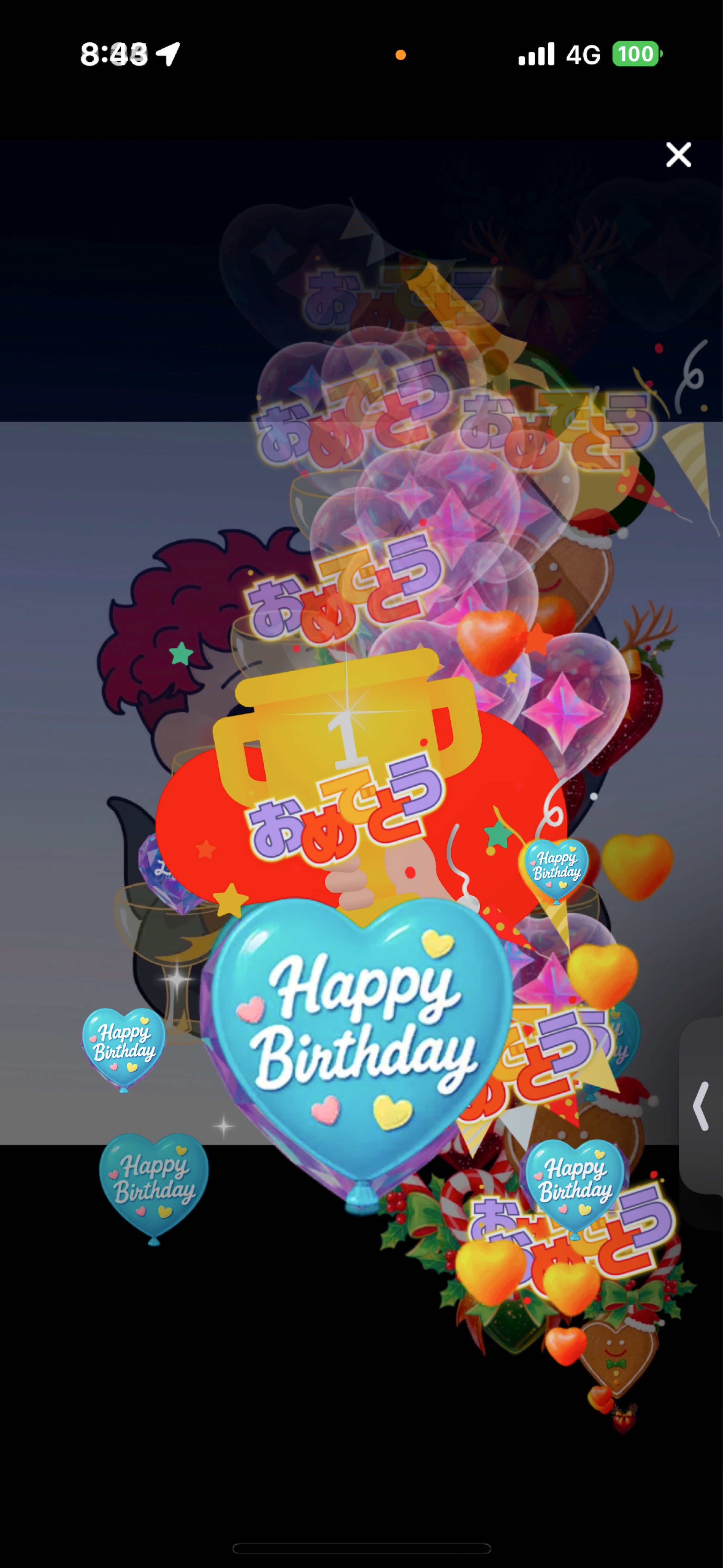 本日の主役 ポケポケしてます