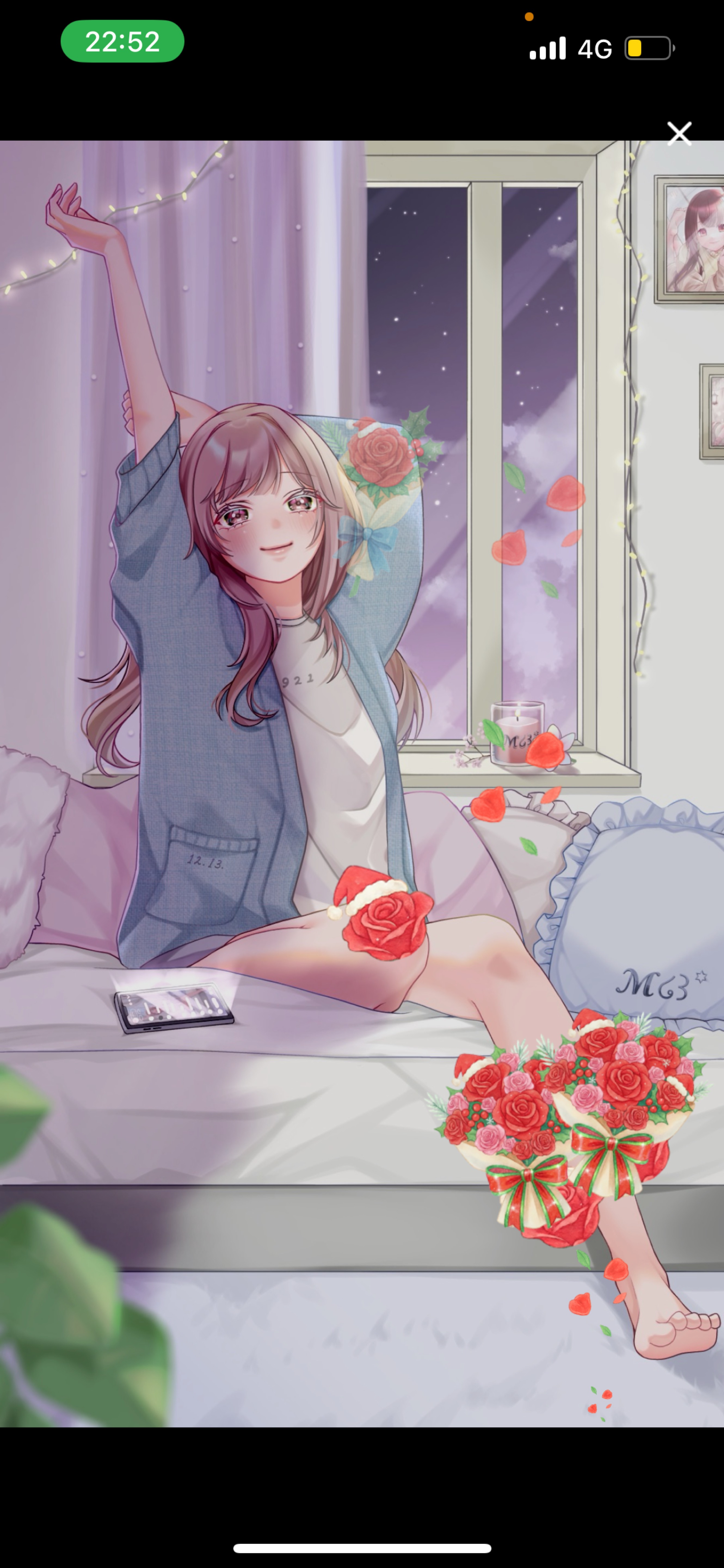 保育士のおやすみ準備