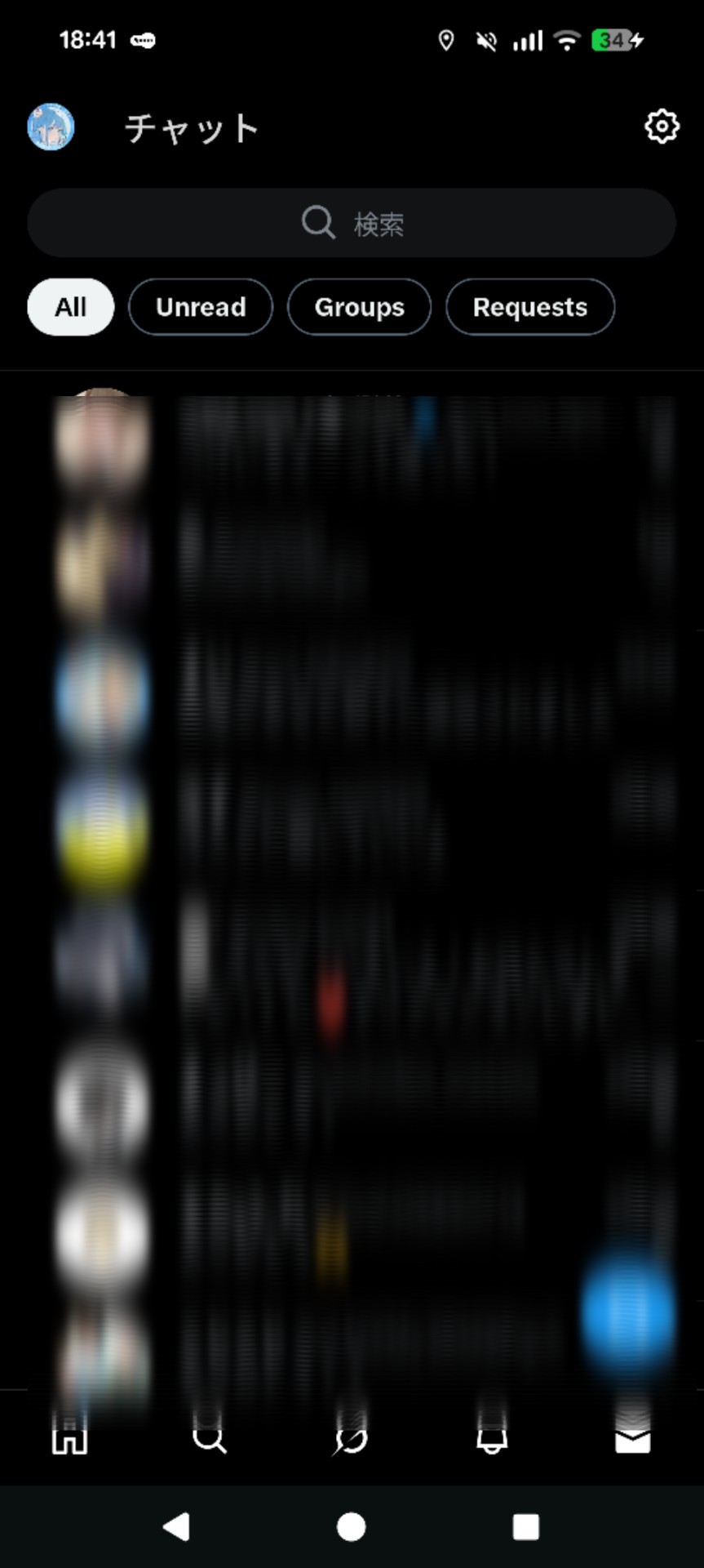 誕生日だからありがとうbot🎂