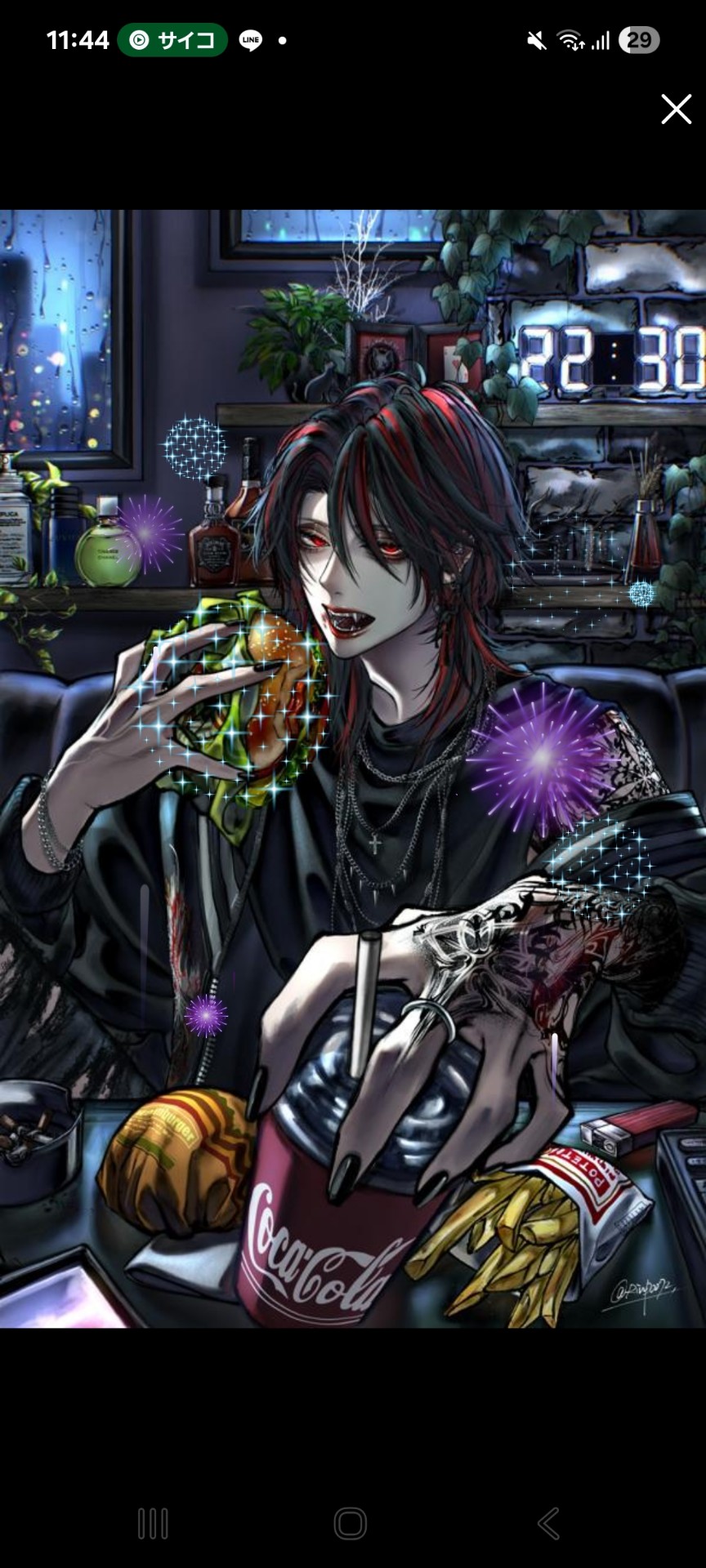 初️⭕️メロい低音