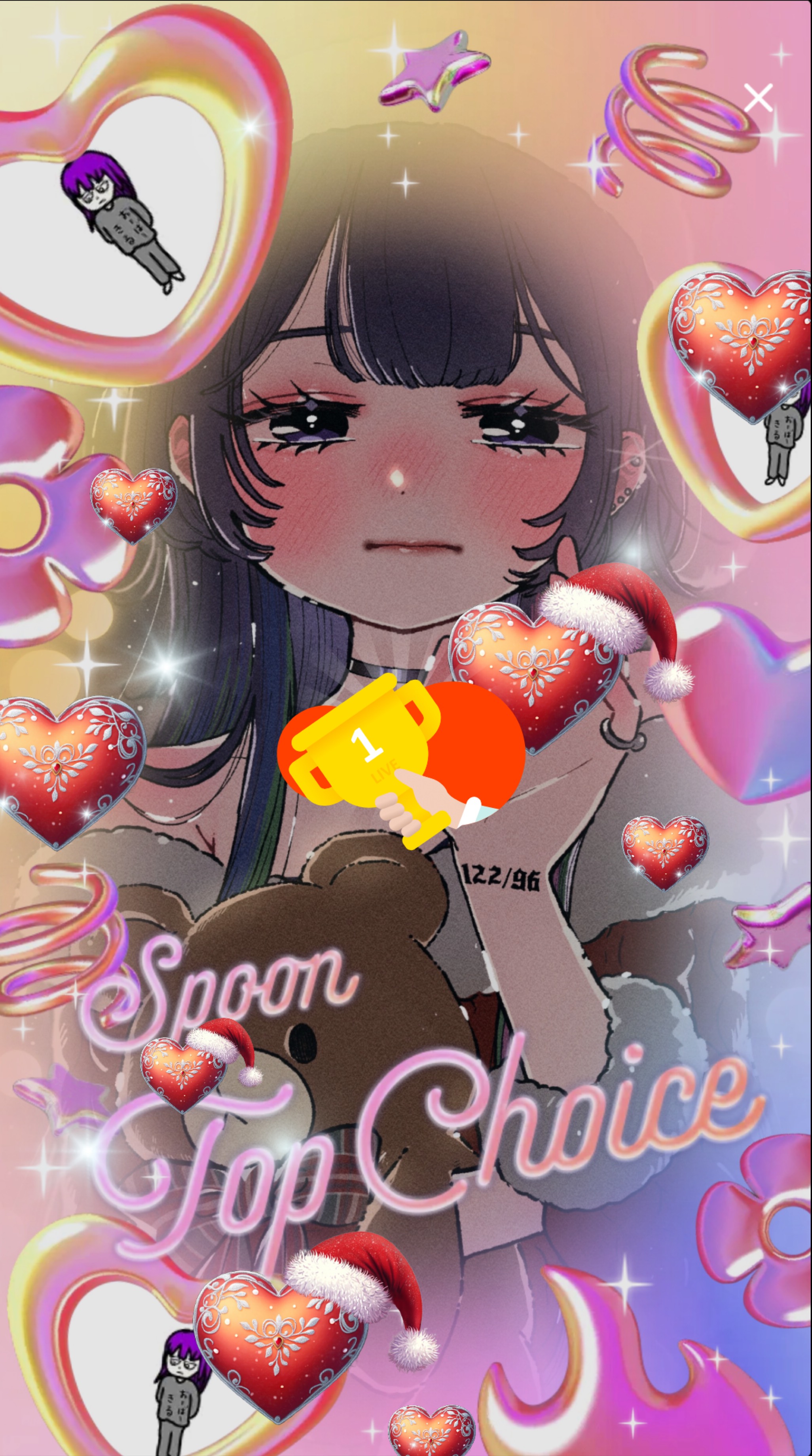 BGMにどうですか?🎄