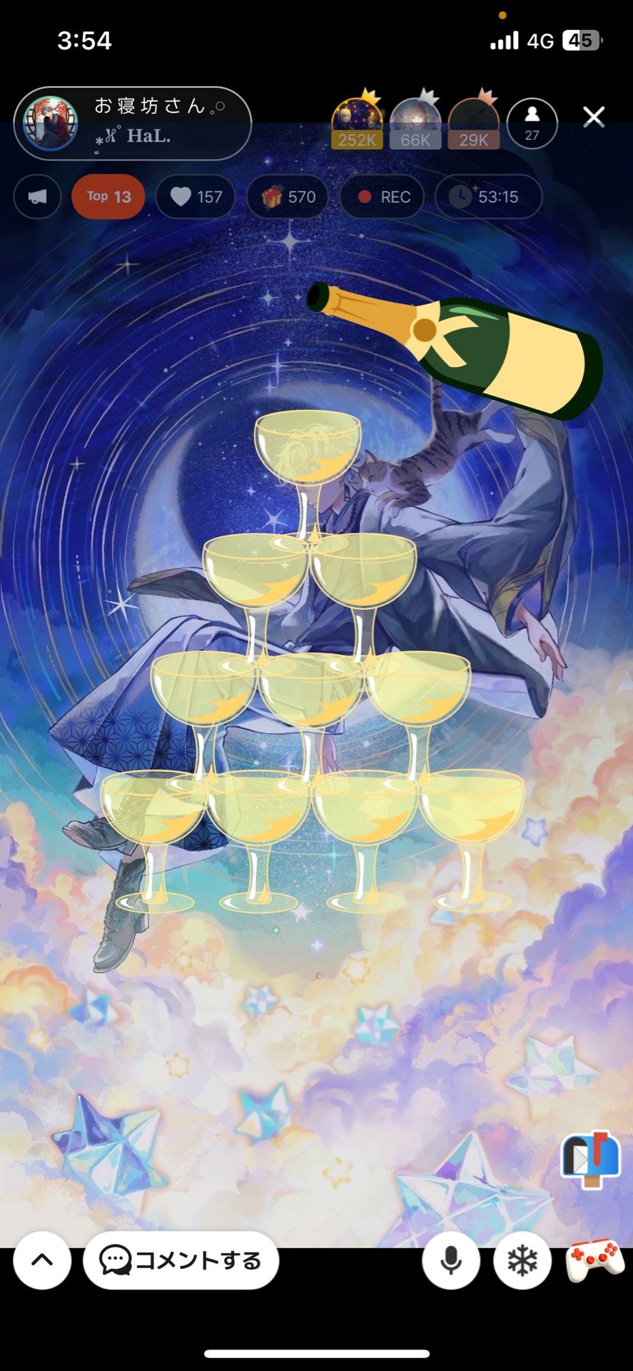 お 寝 坊 さ ん 𓈒𓏸