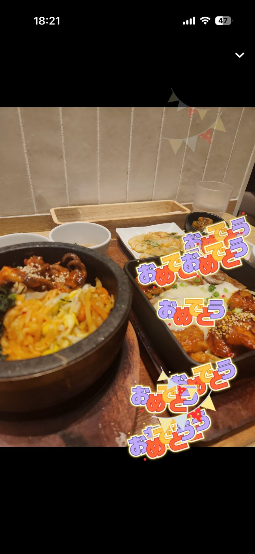 初潜◎アラサーのんびり枠🌷.*