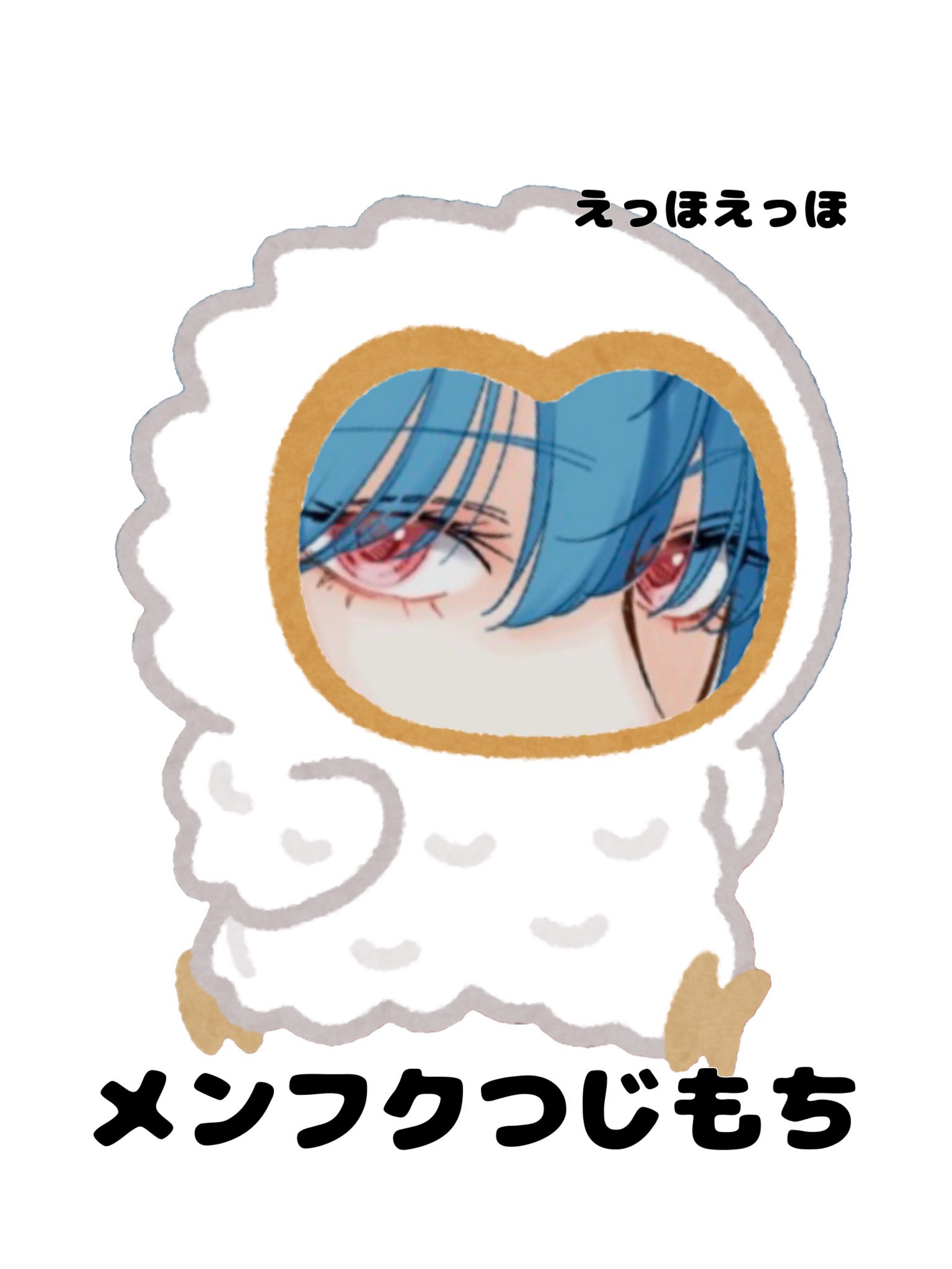 作業枠のお姉さん