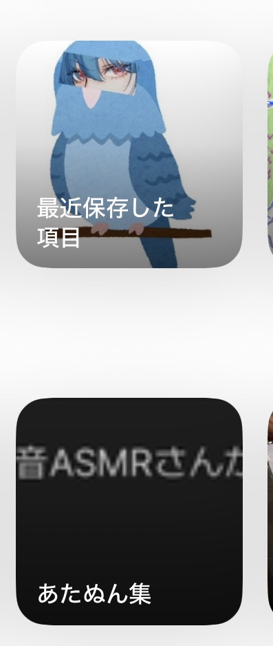 作業枠のお姉さん