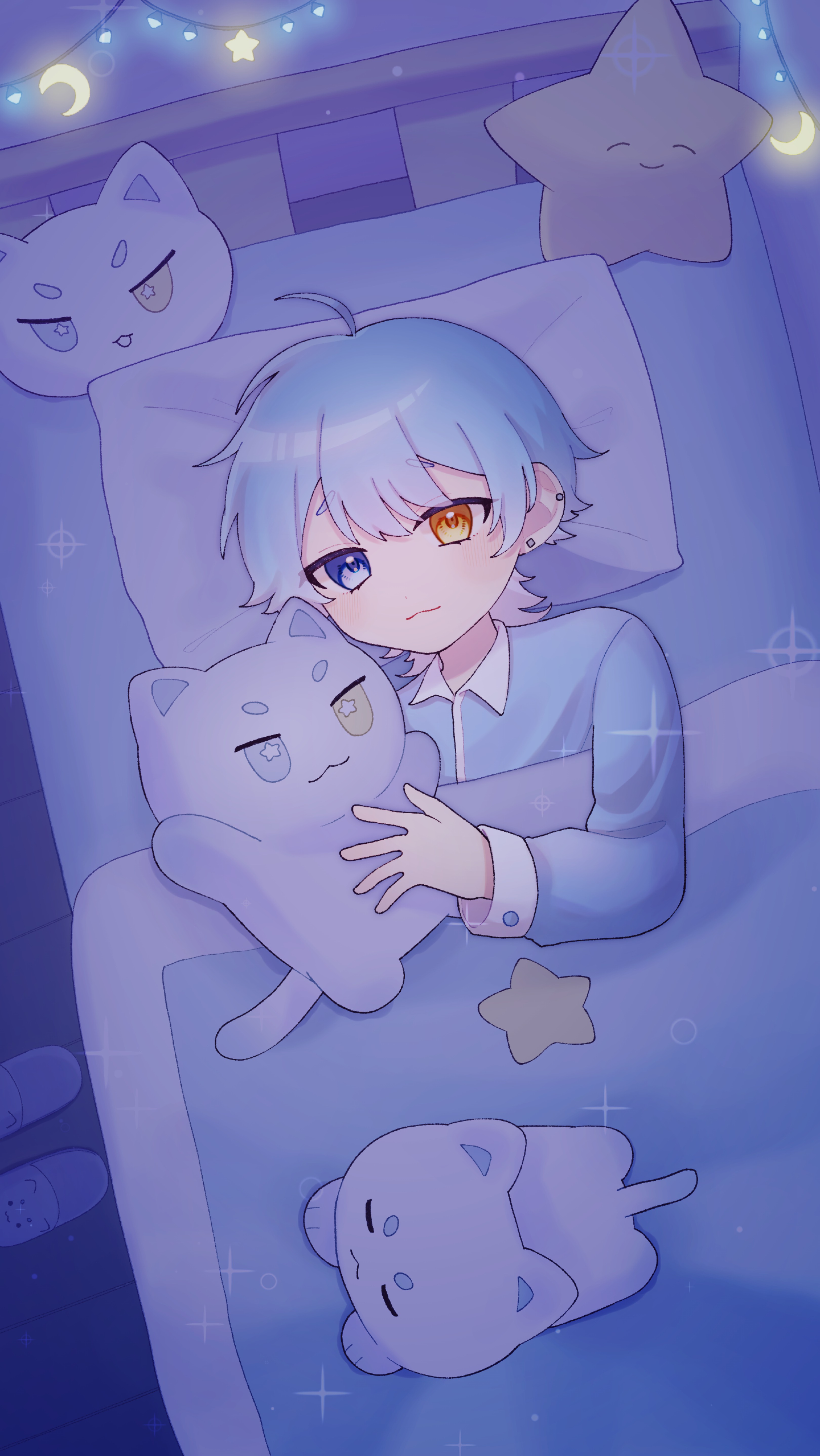 ぼくのことみつけて