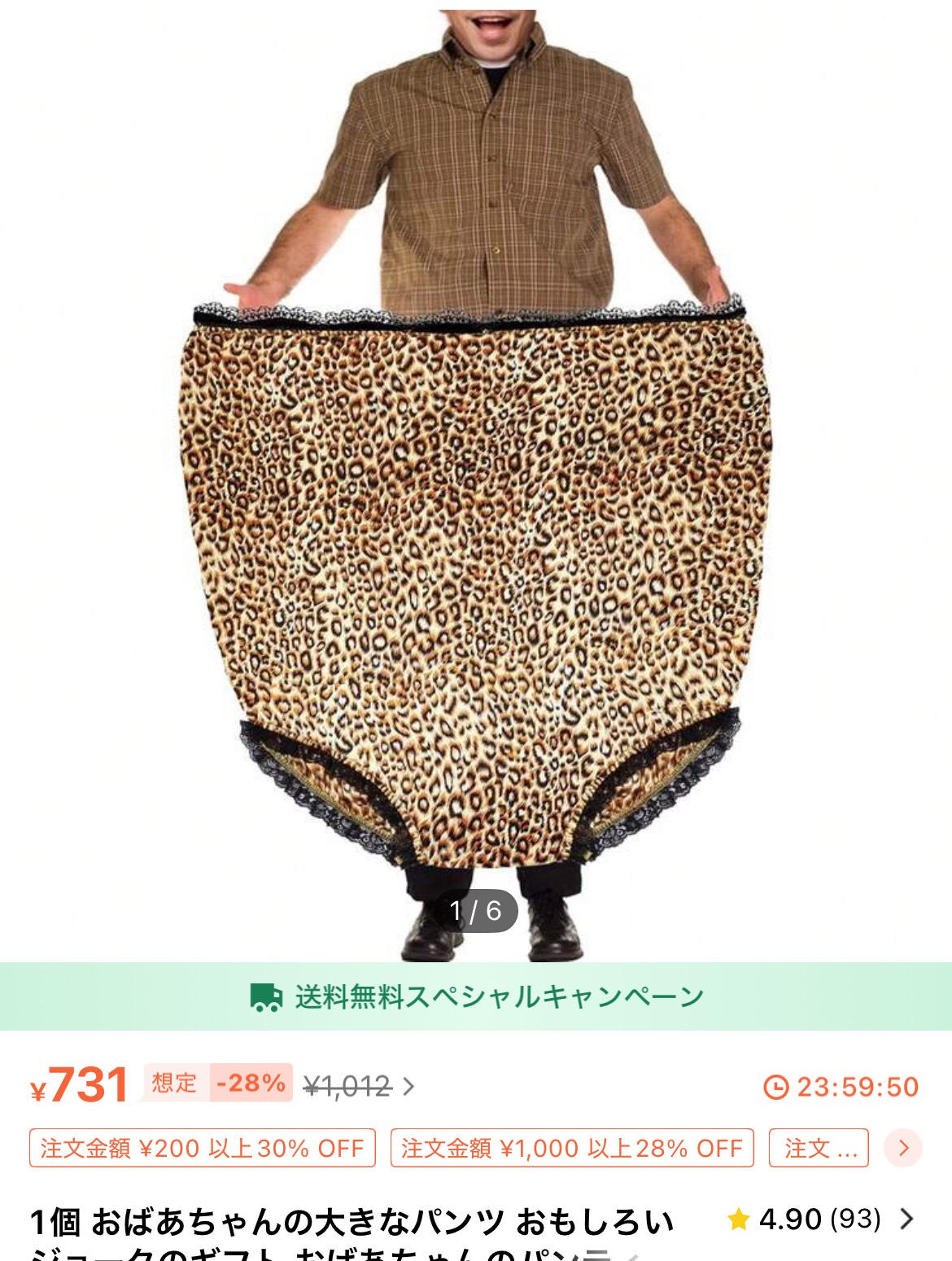 雑談と歌🐥⸒⸒わいわいすきなひと