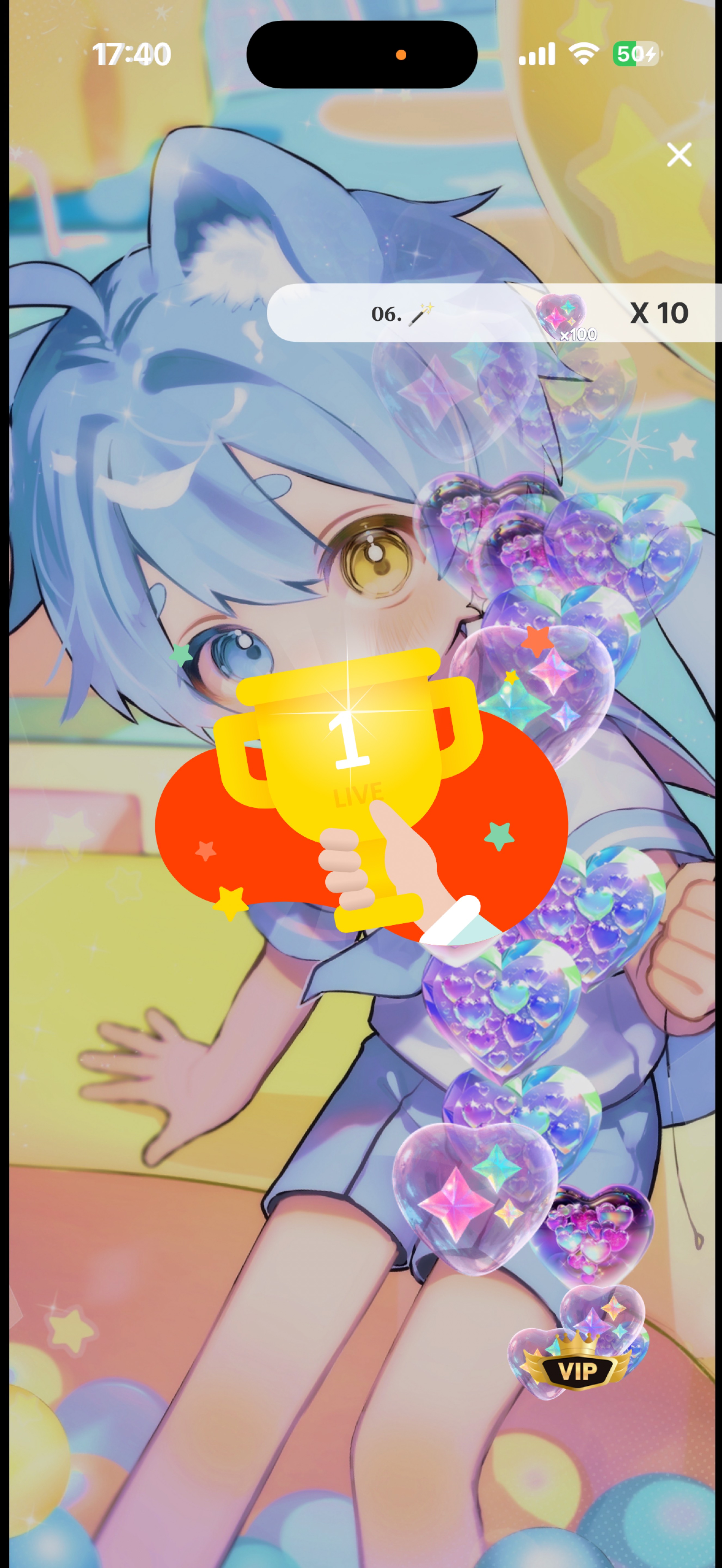 いちいのしょた