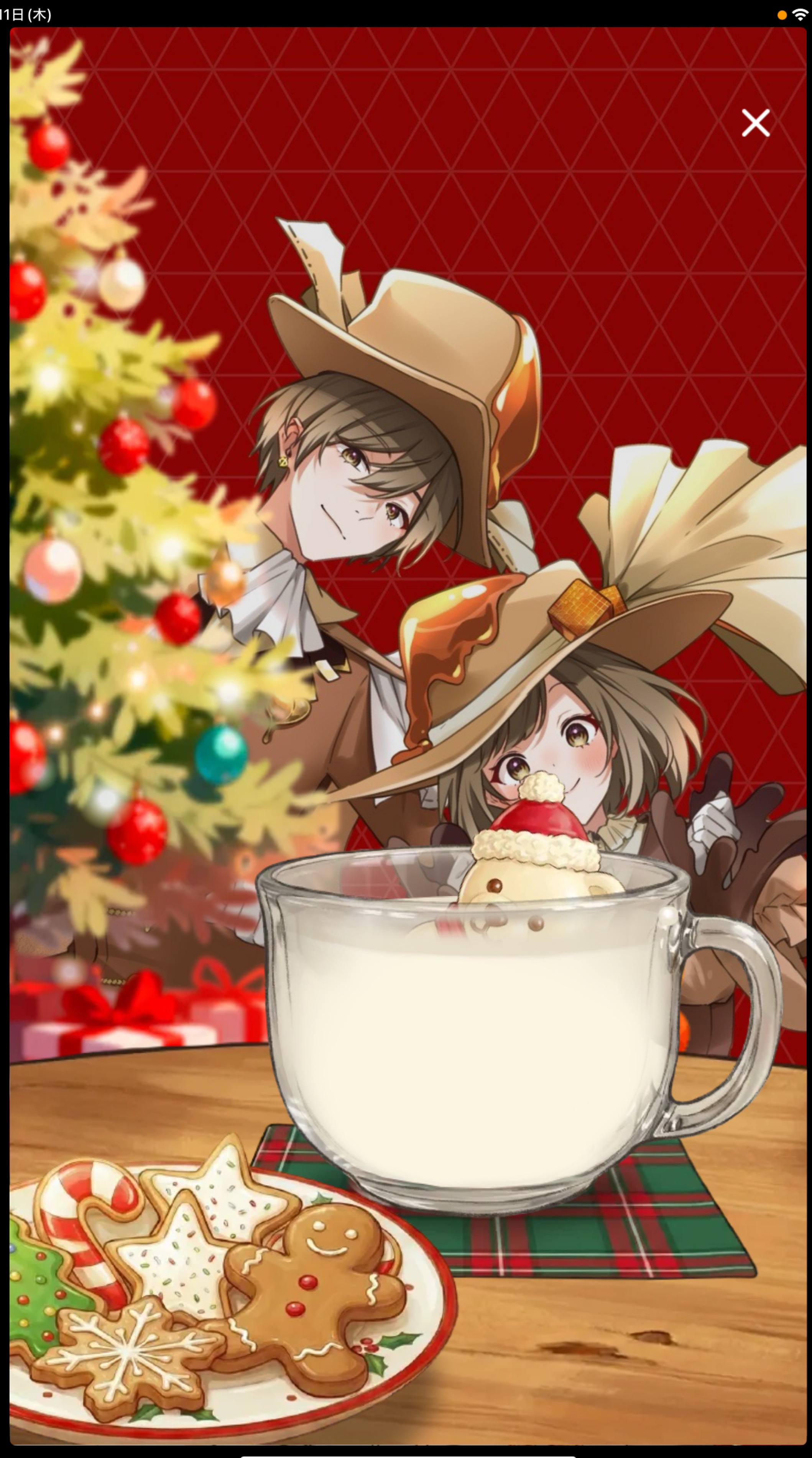 21:30まで おいで♡初見さんは神様👼