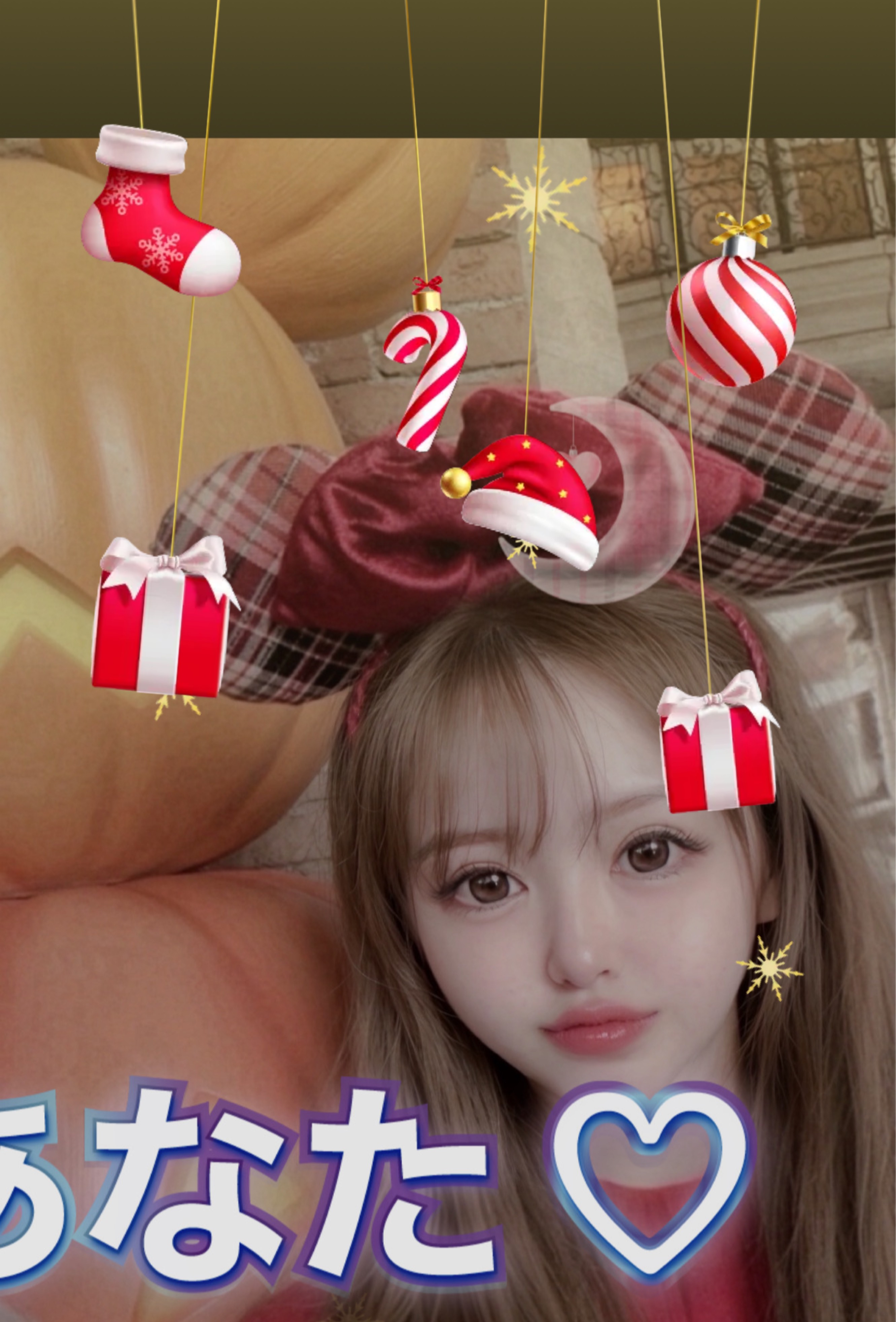 うとうとしながら話そ😘