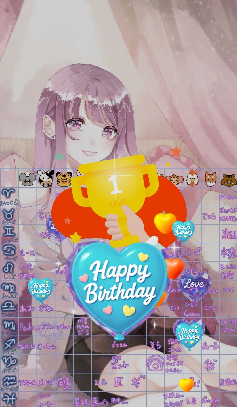 トーリス耐久 35/500人!!