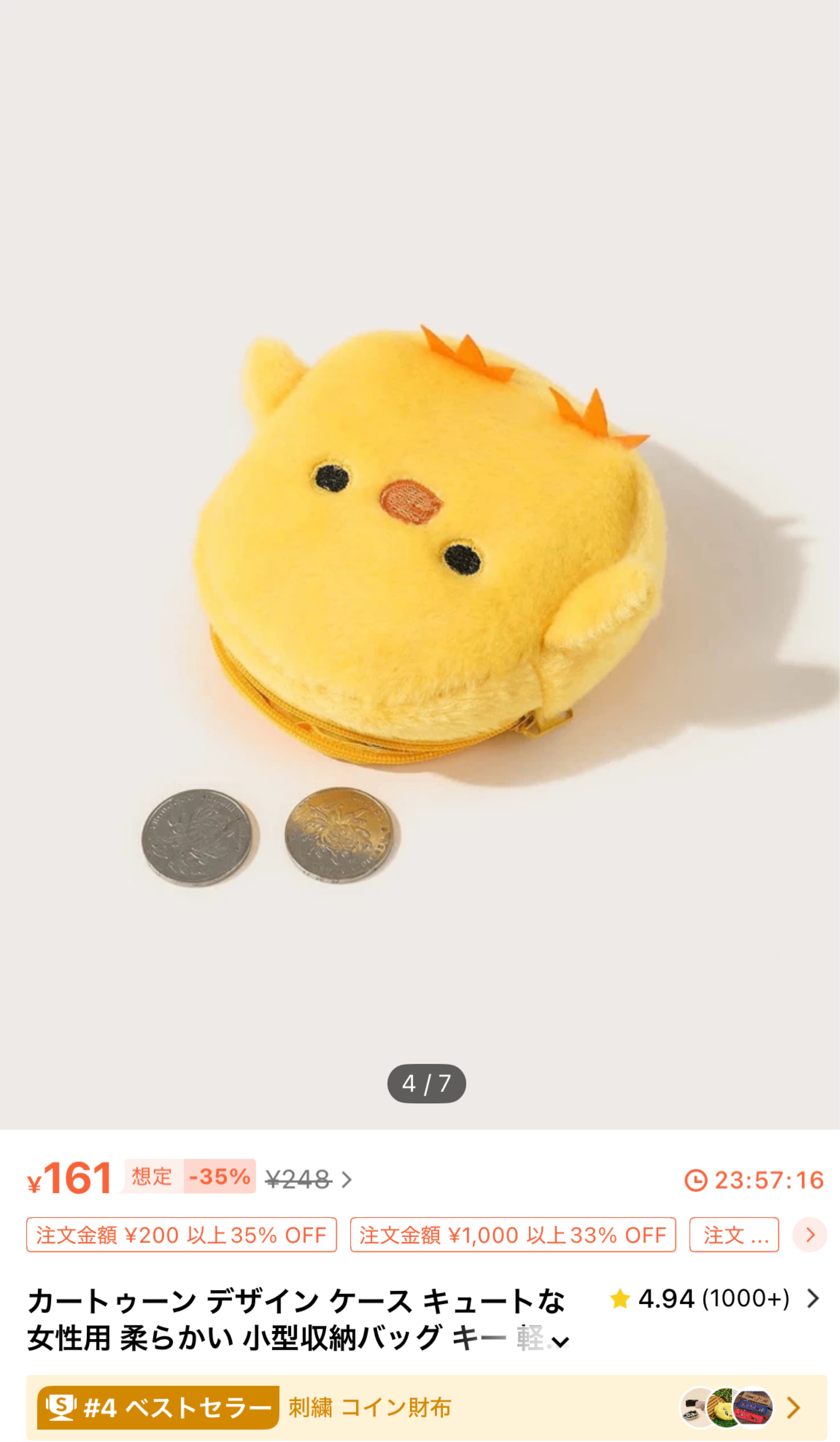 雑談と歌🐥⸒⸒わいわいすきなひと