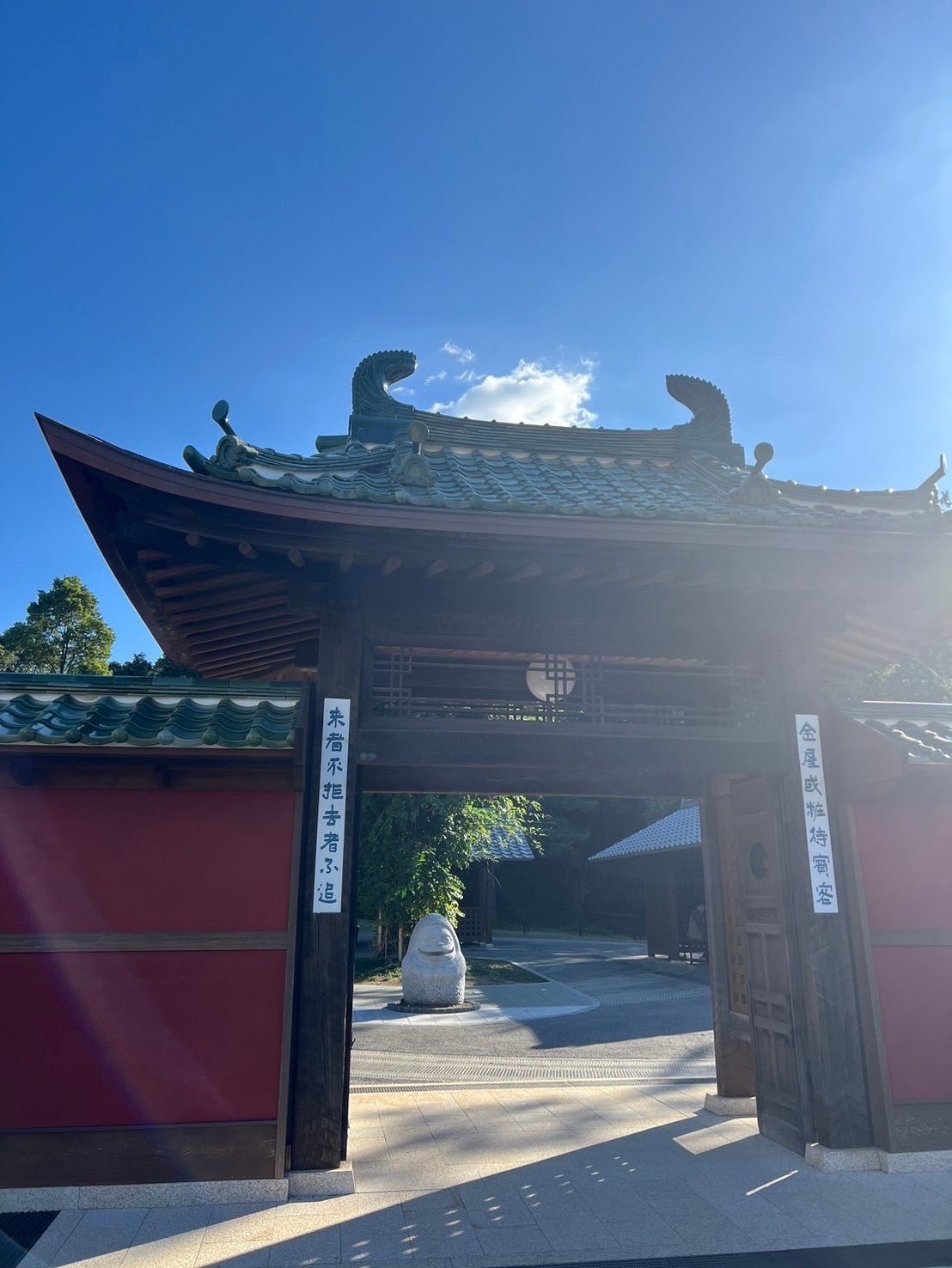 お友達つくり🤟12/11#2