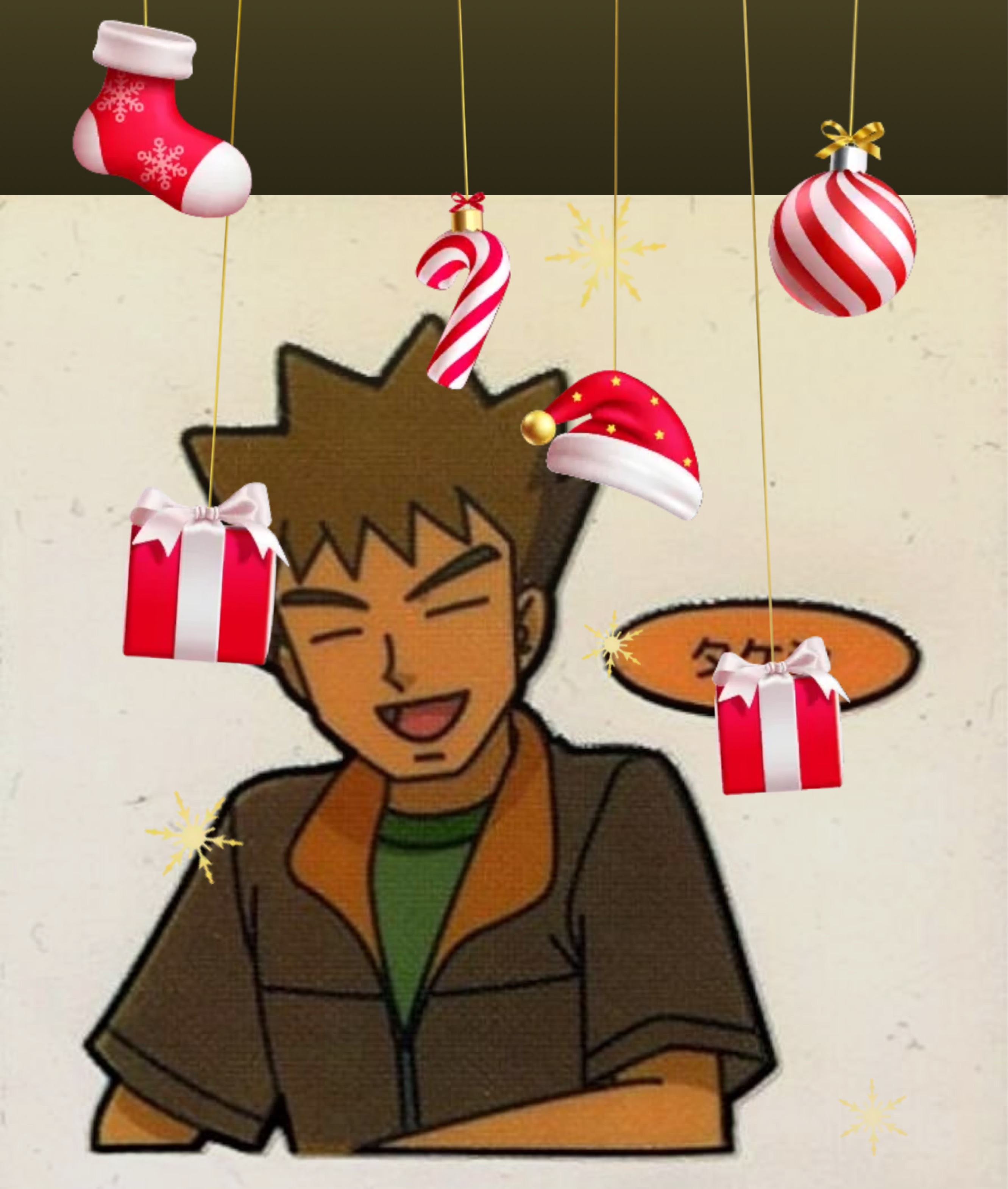 圧倒的寝落ち枠🌙