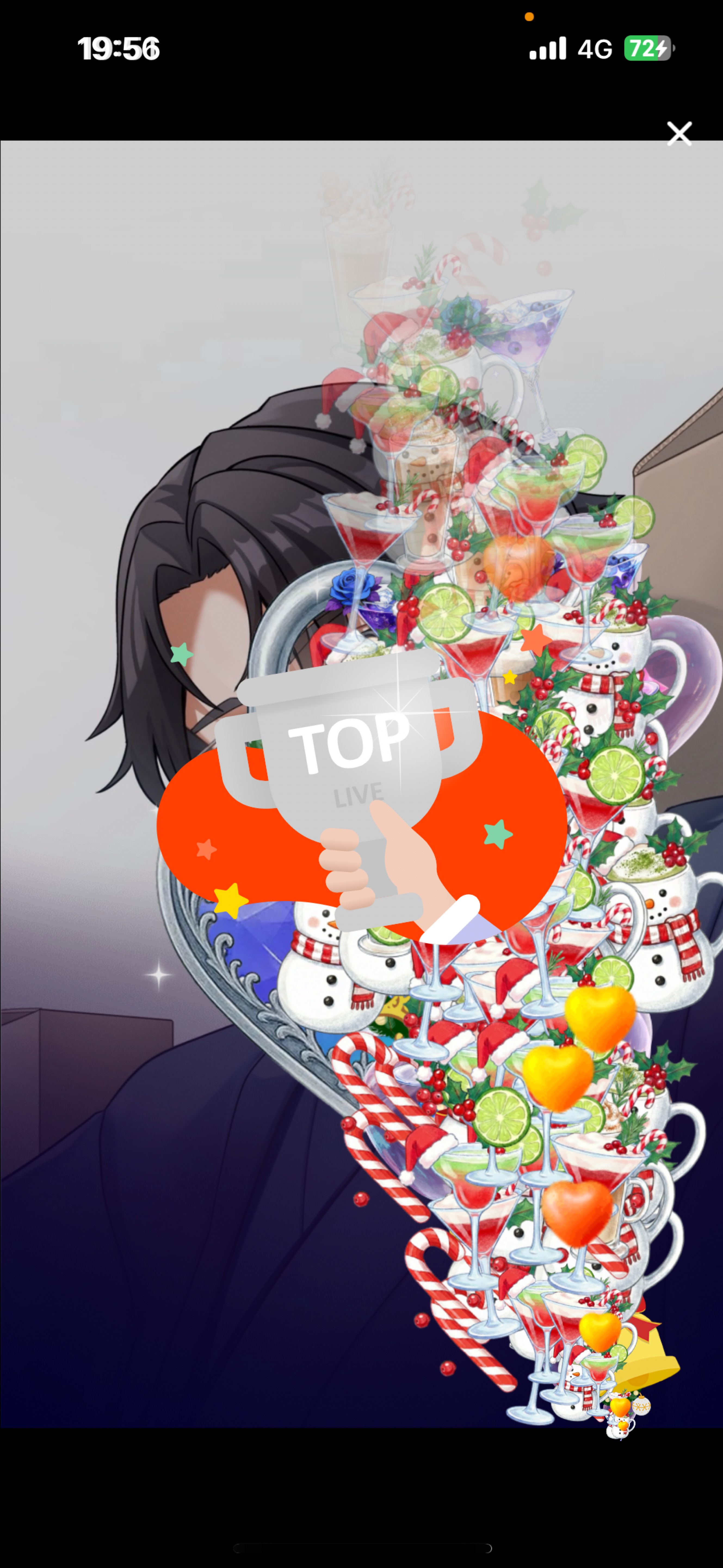 そのままでいいよ 初/潜〇