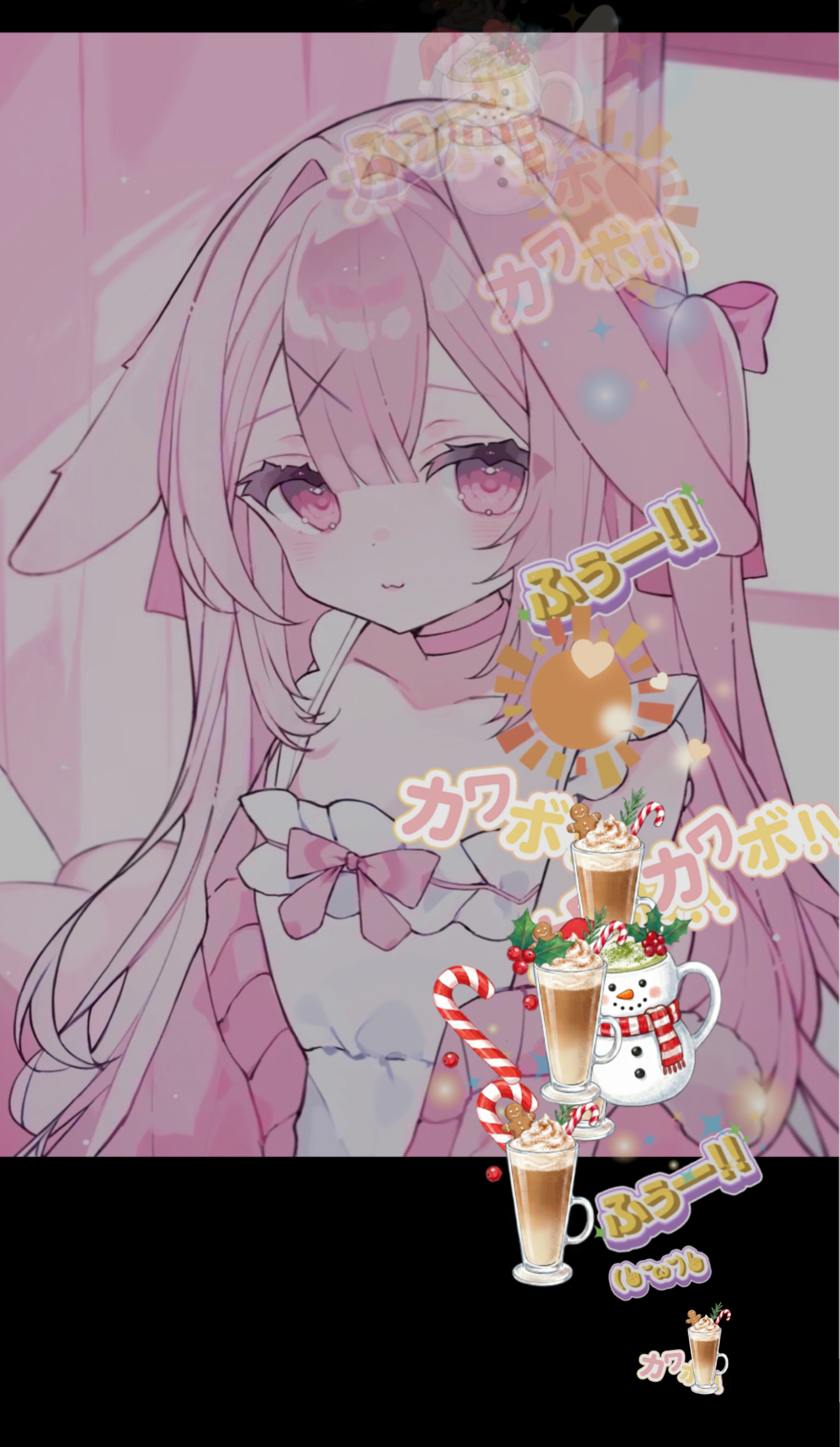 初潜寝◎おはよ〜