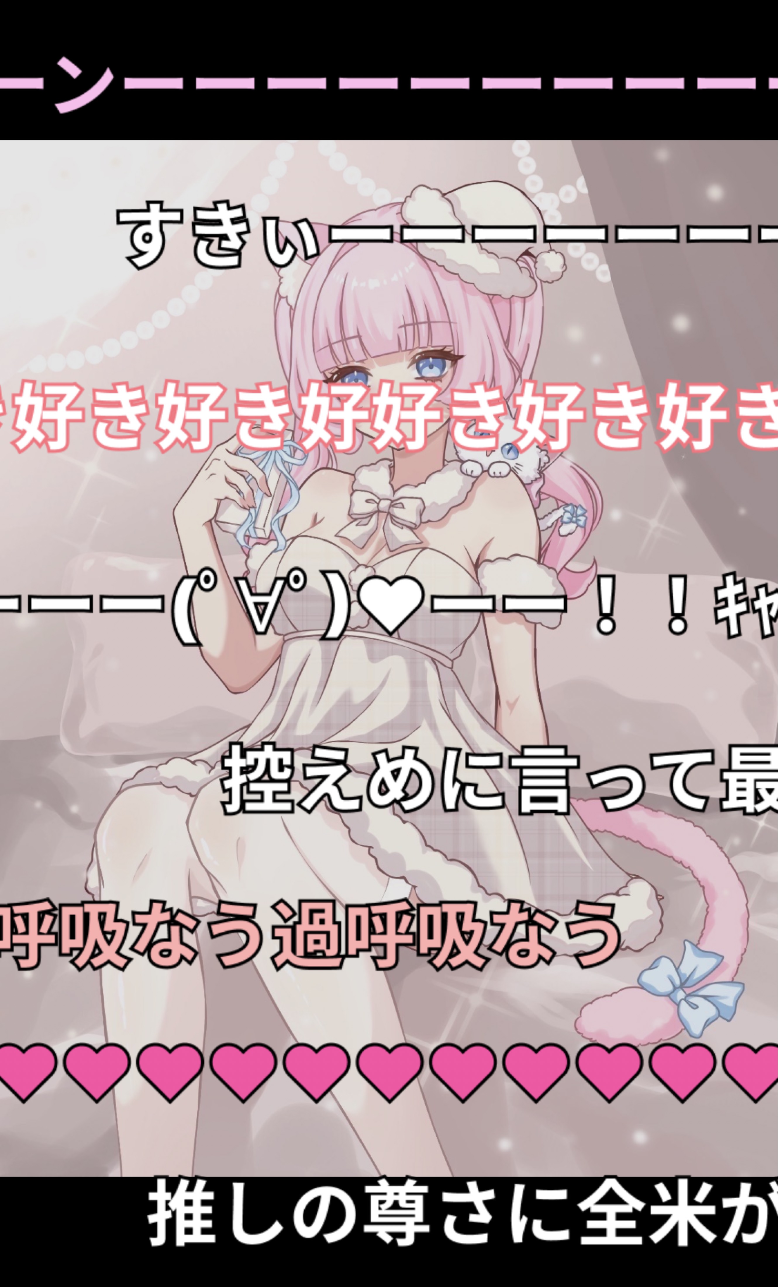 おはよーしにきて？( ¯꒳¯ )ᐝ