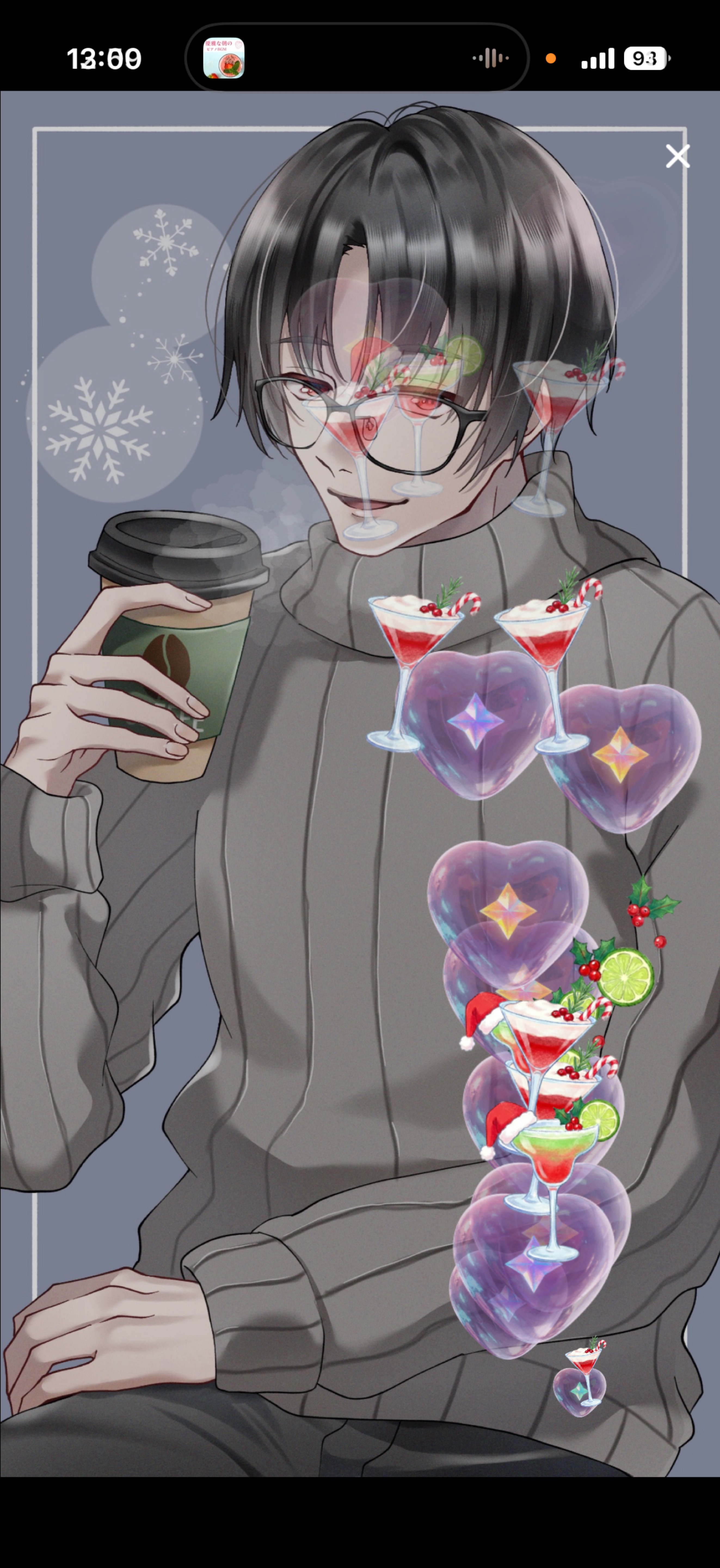 優しい声のお昼枠☕️ 初潜◎-13:20