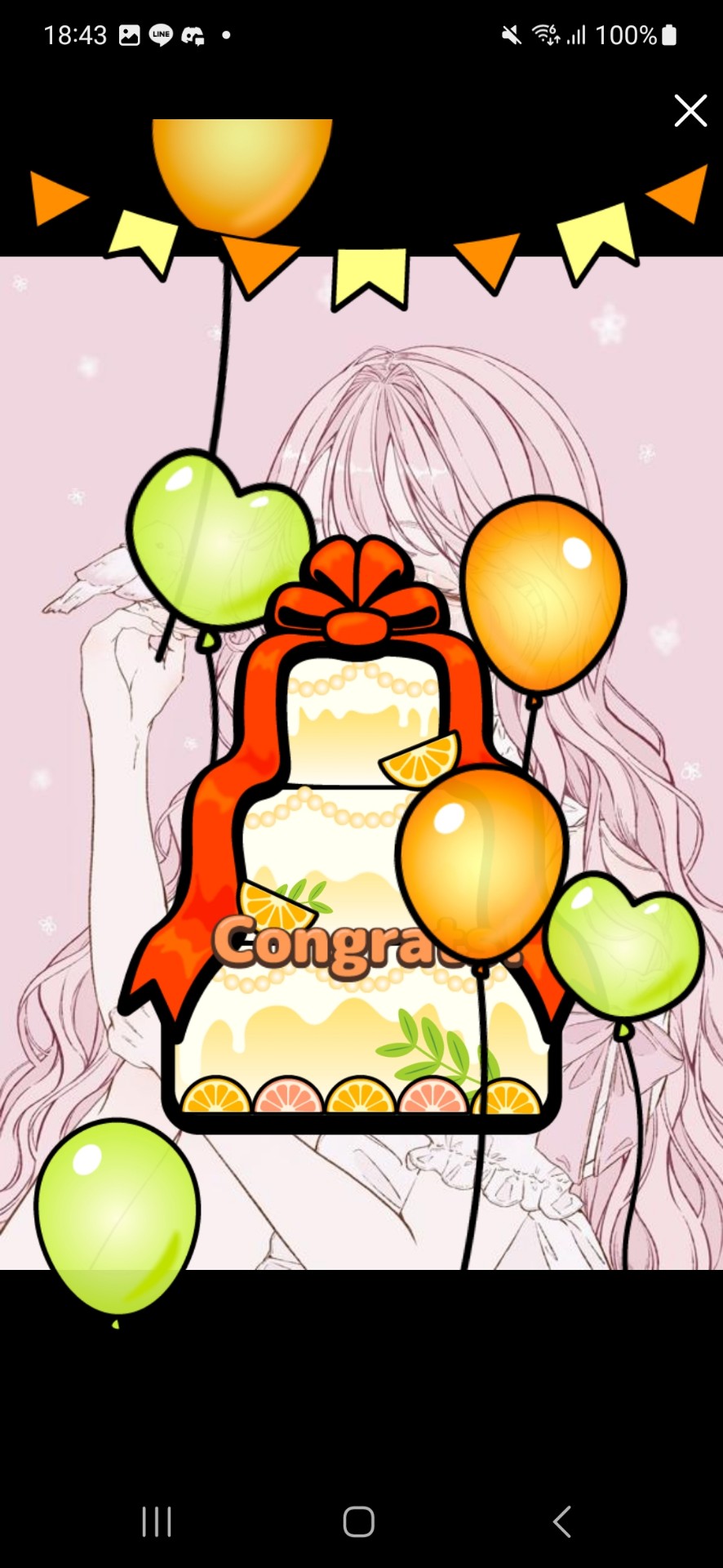 初潜◎アラサーのんびり枠🌷.*