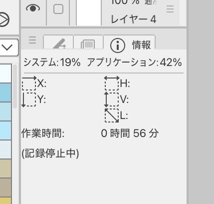 ぼくのことみつけて