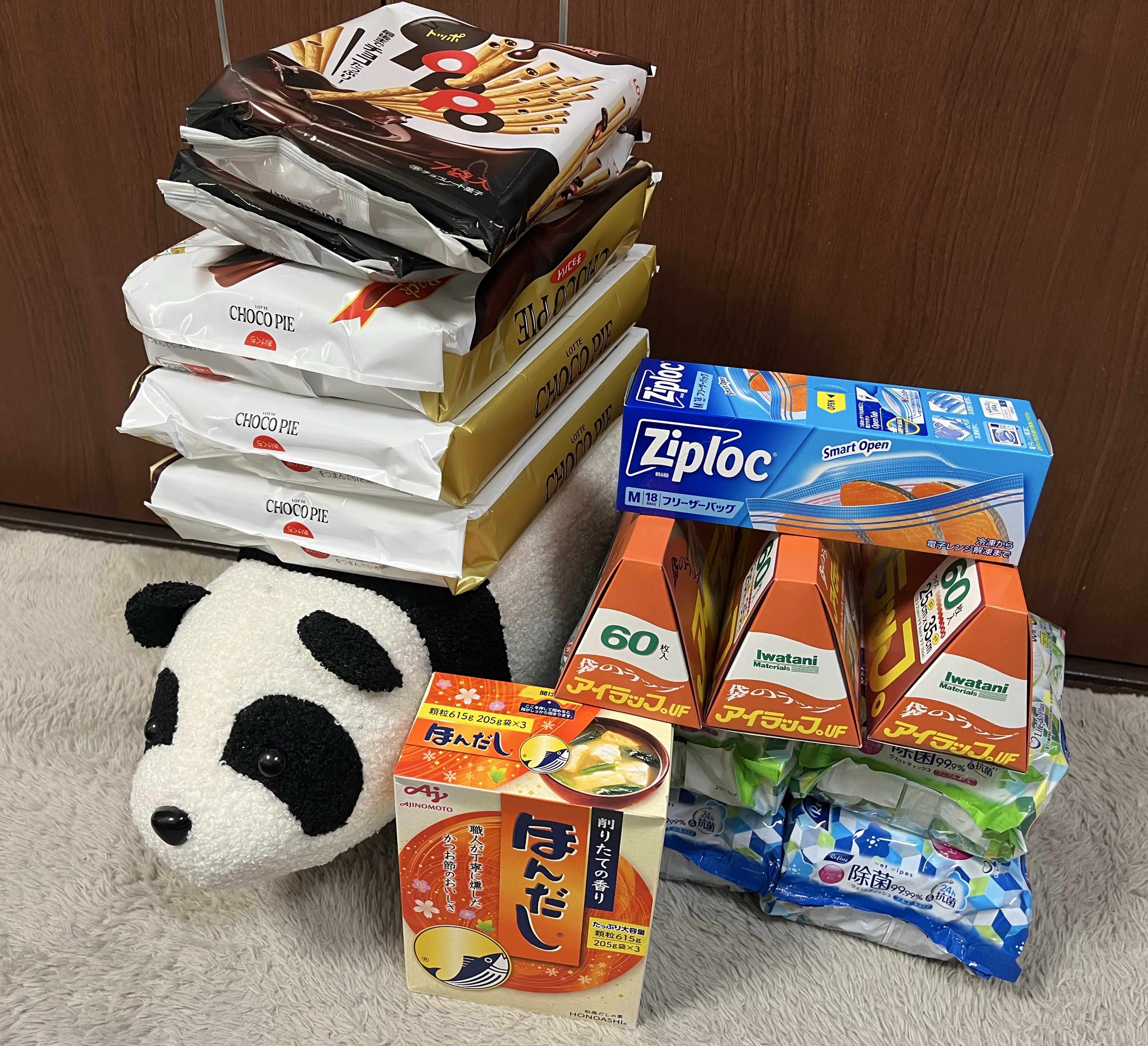 初寝潜◎一緒に寝よ?