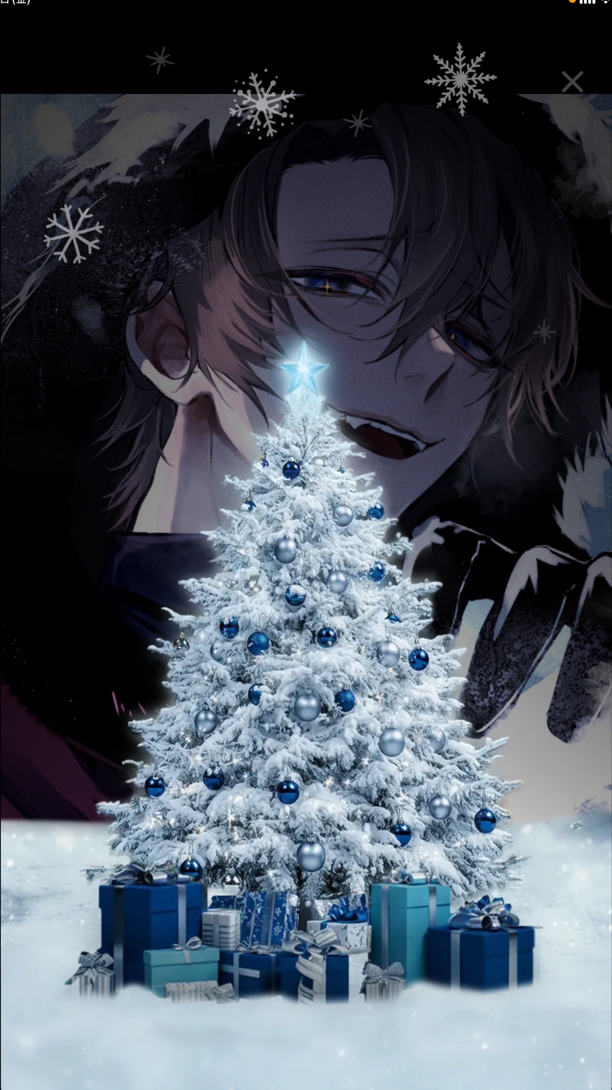 【優声】おはよ。おいで。12.12