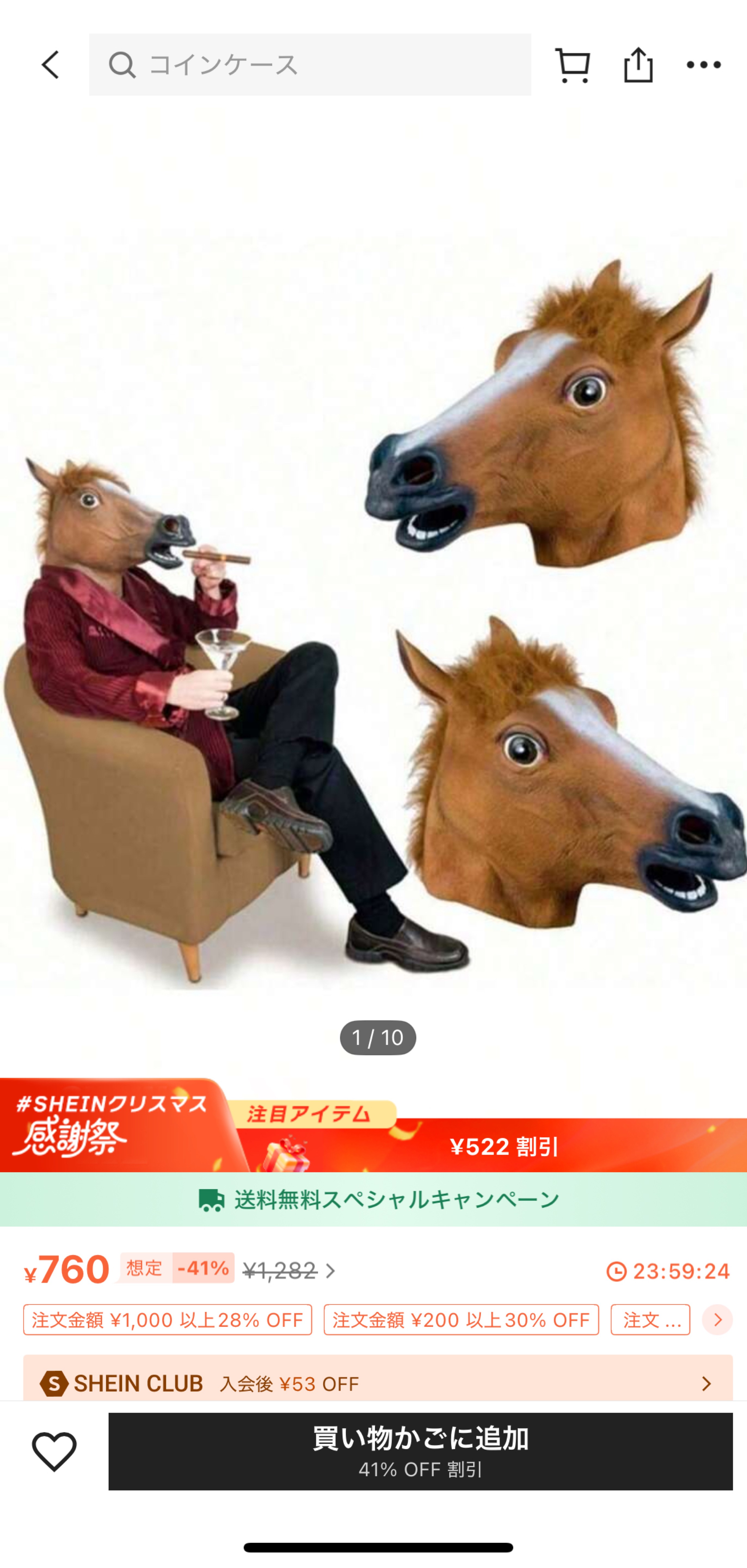 雑談と歌🐥⸒⸒わいわいすきなひと