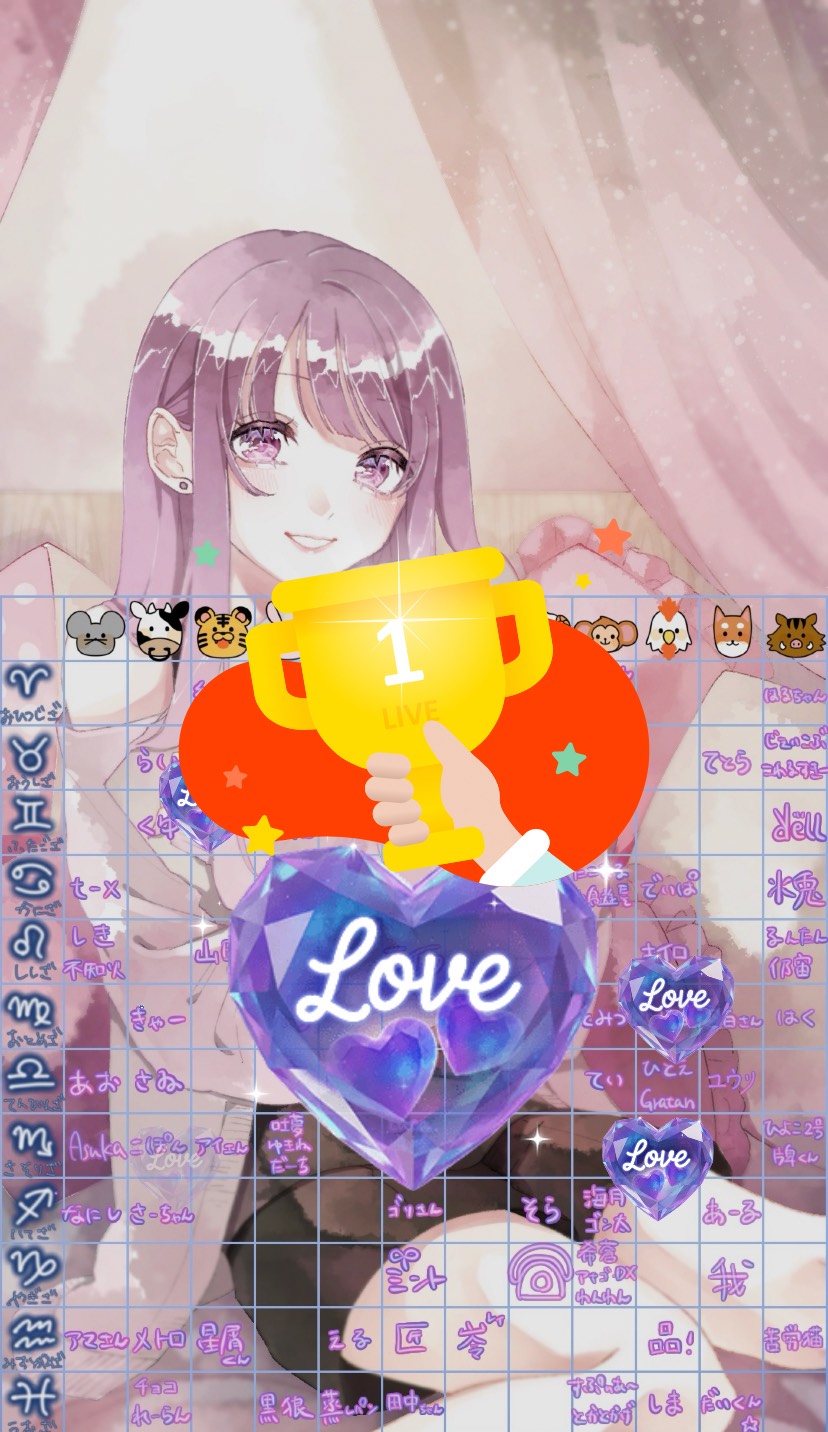 トーリス耐久 35/500人!!