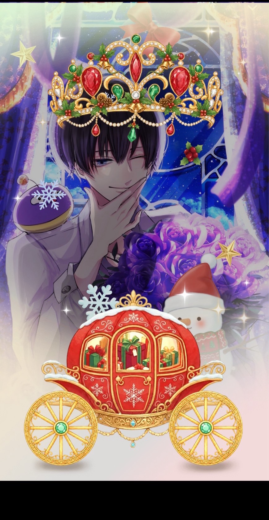 えあと申します。