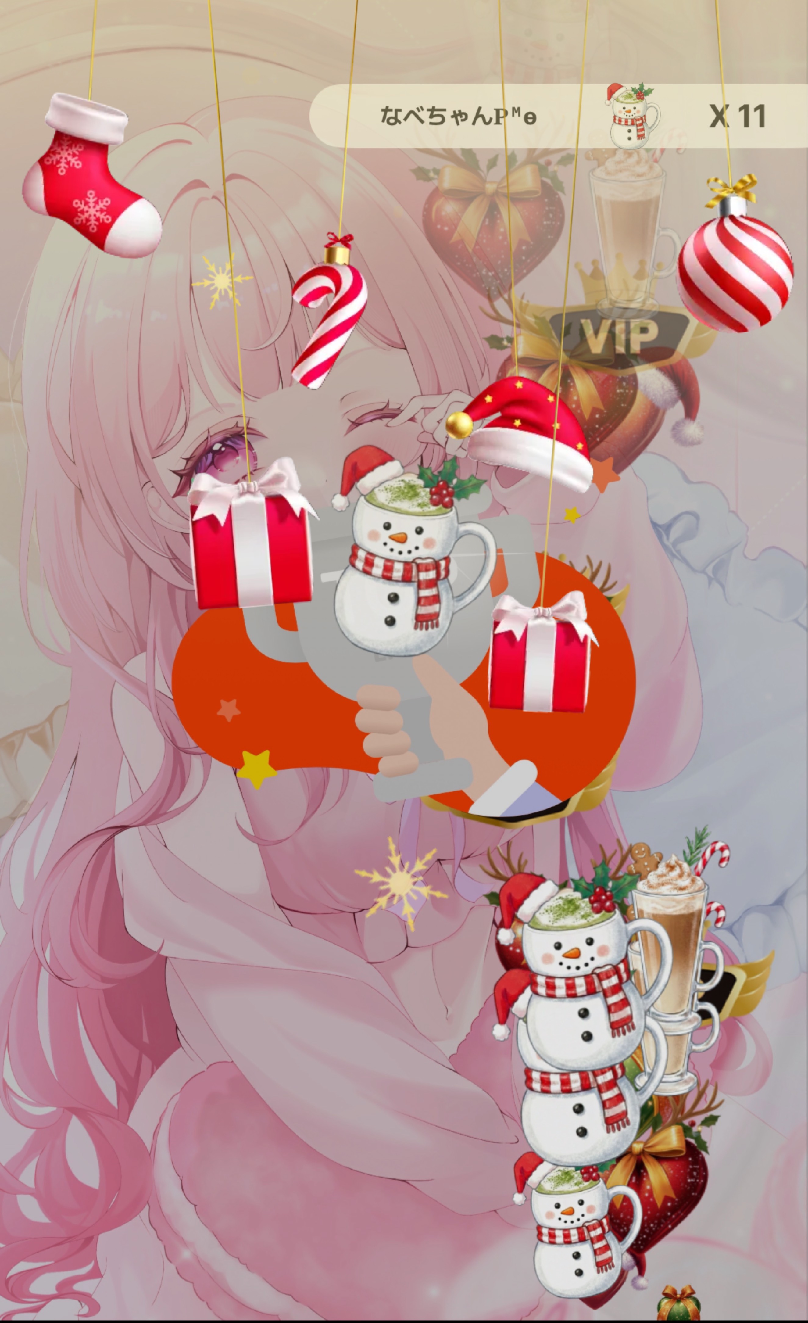 9:00初見/潜寝◎まったりしにおいで🌥