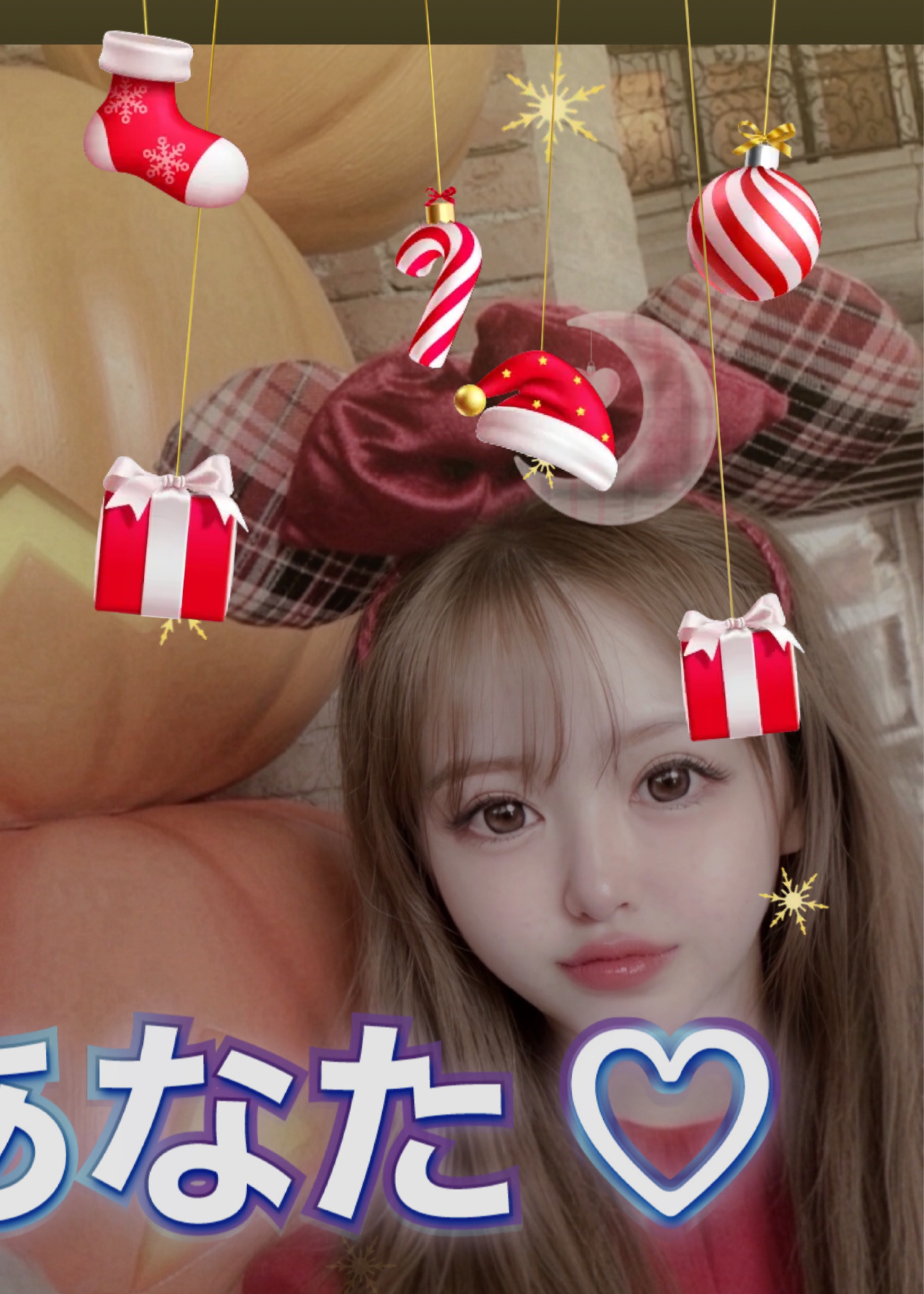 うとうとしながら話そ😘